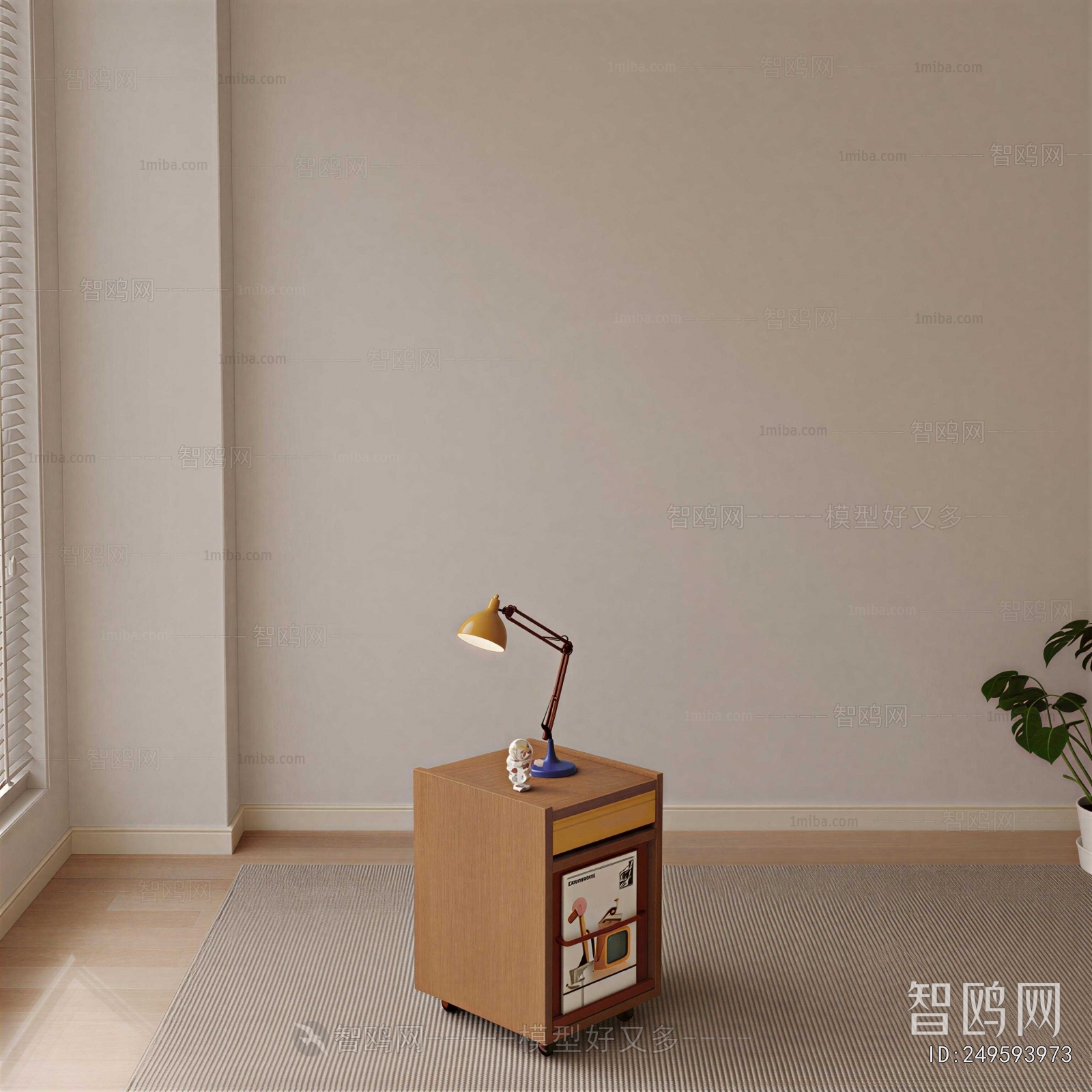 Modern Bedside Cupboard