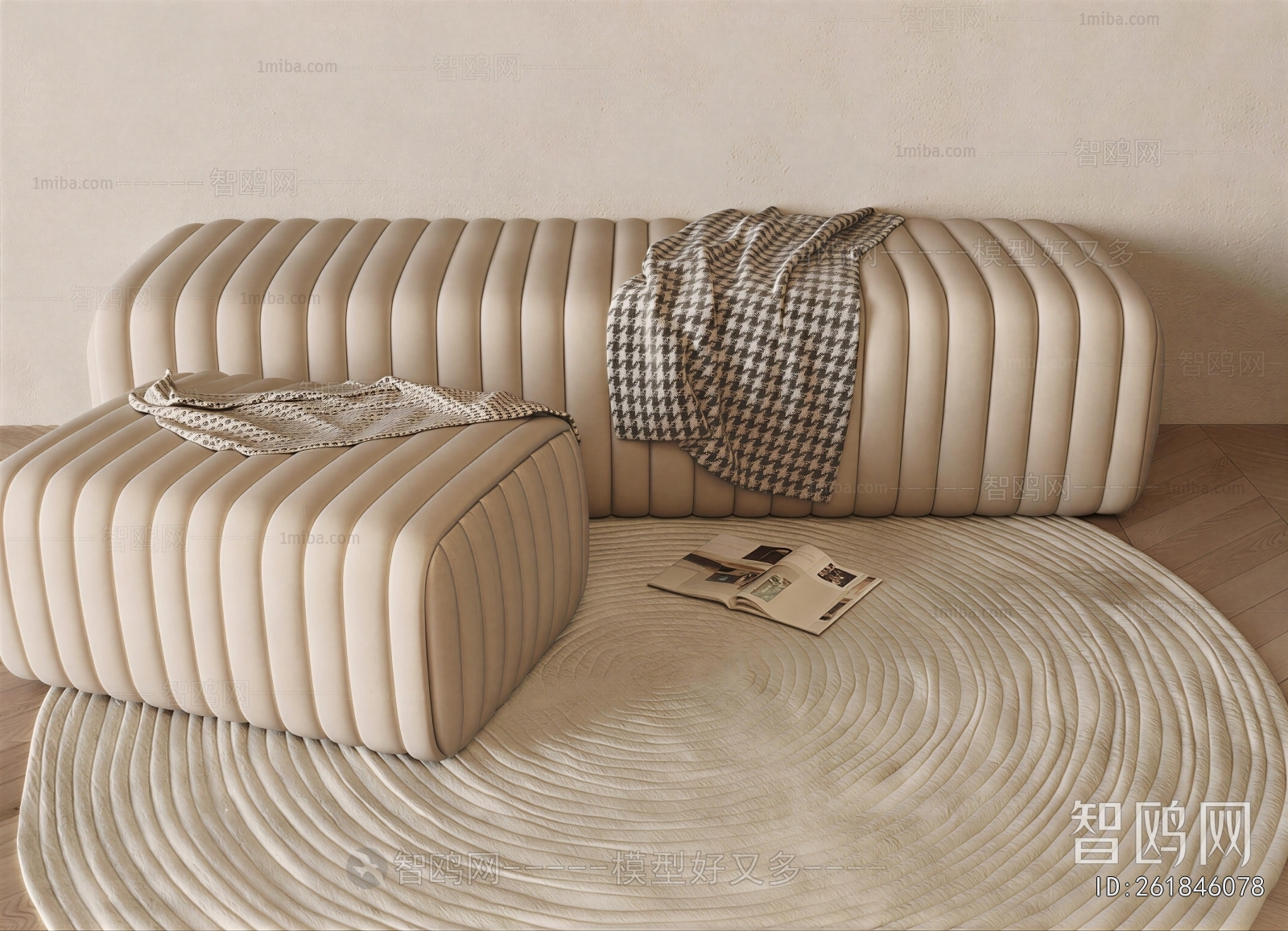 Modern Sofa Stool