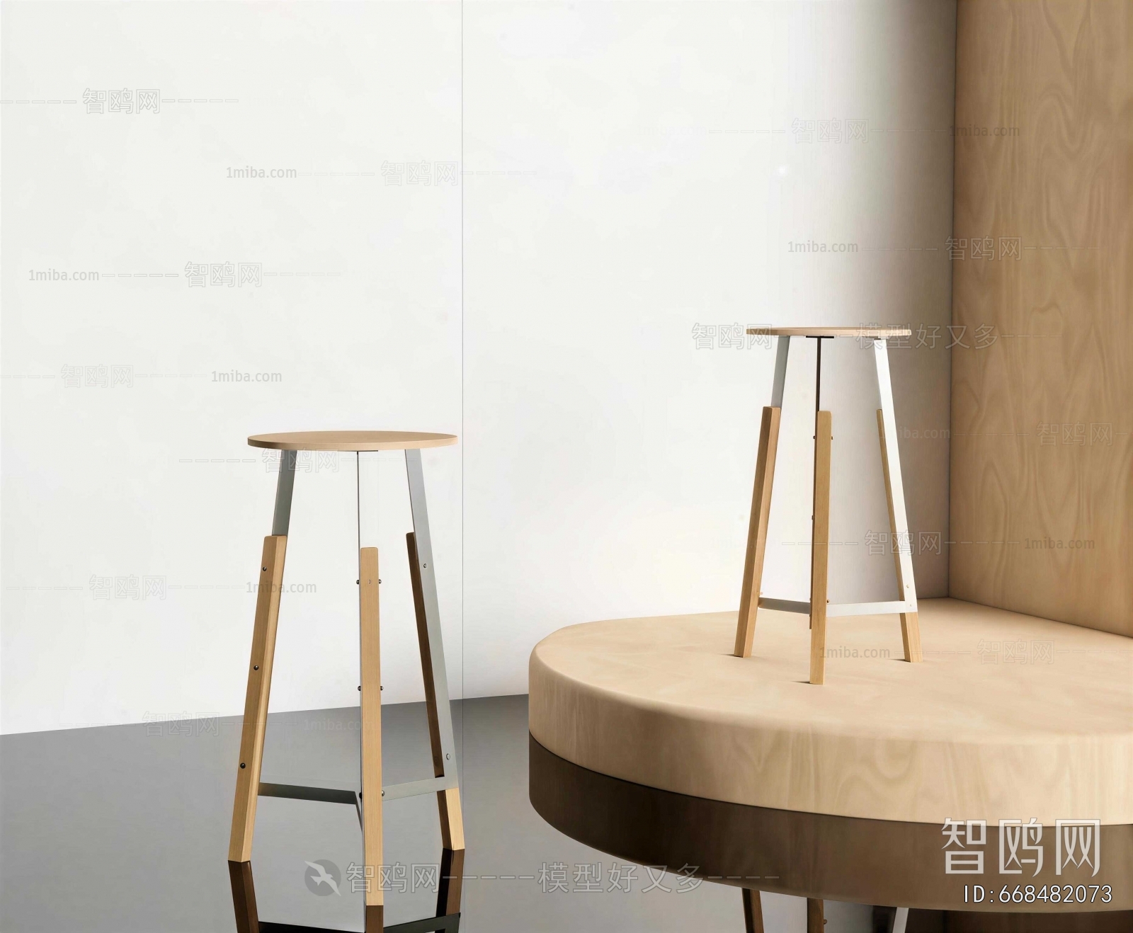 Modern Bar Stool