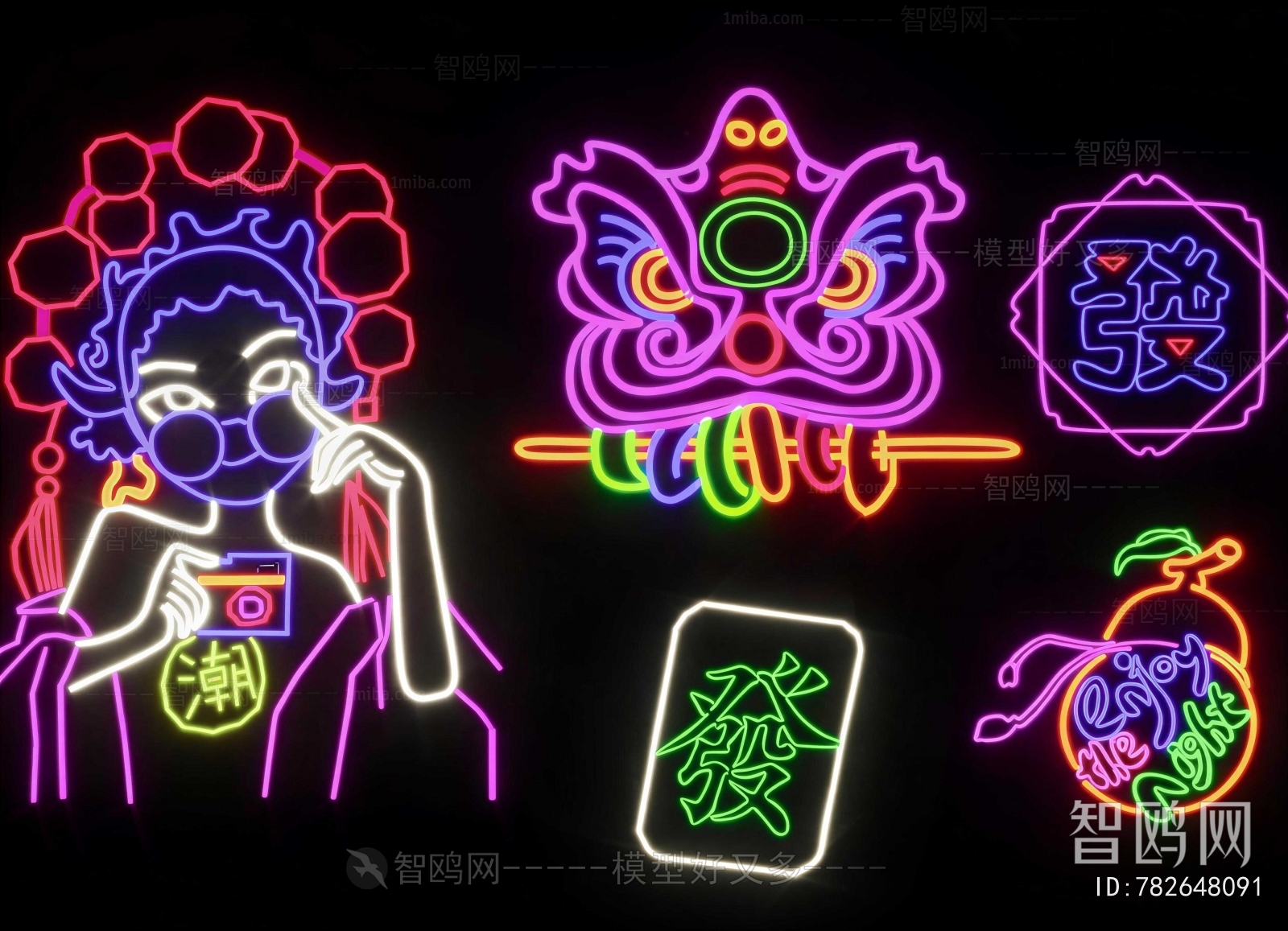 New Chinese Style Decorative Lamp