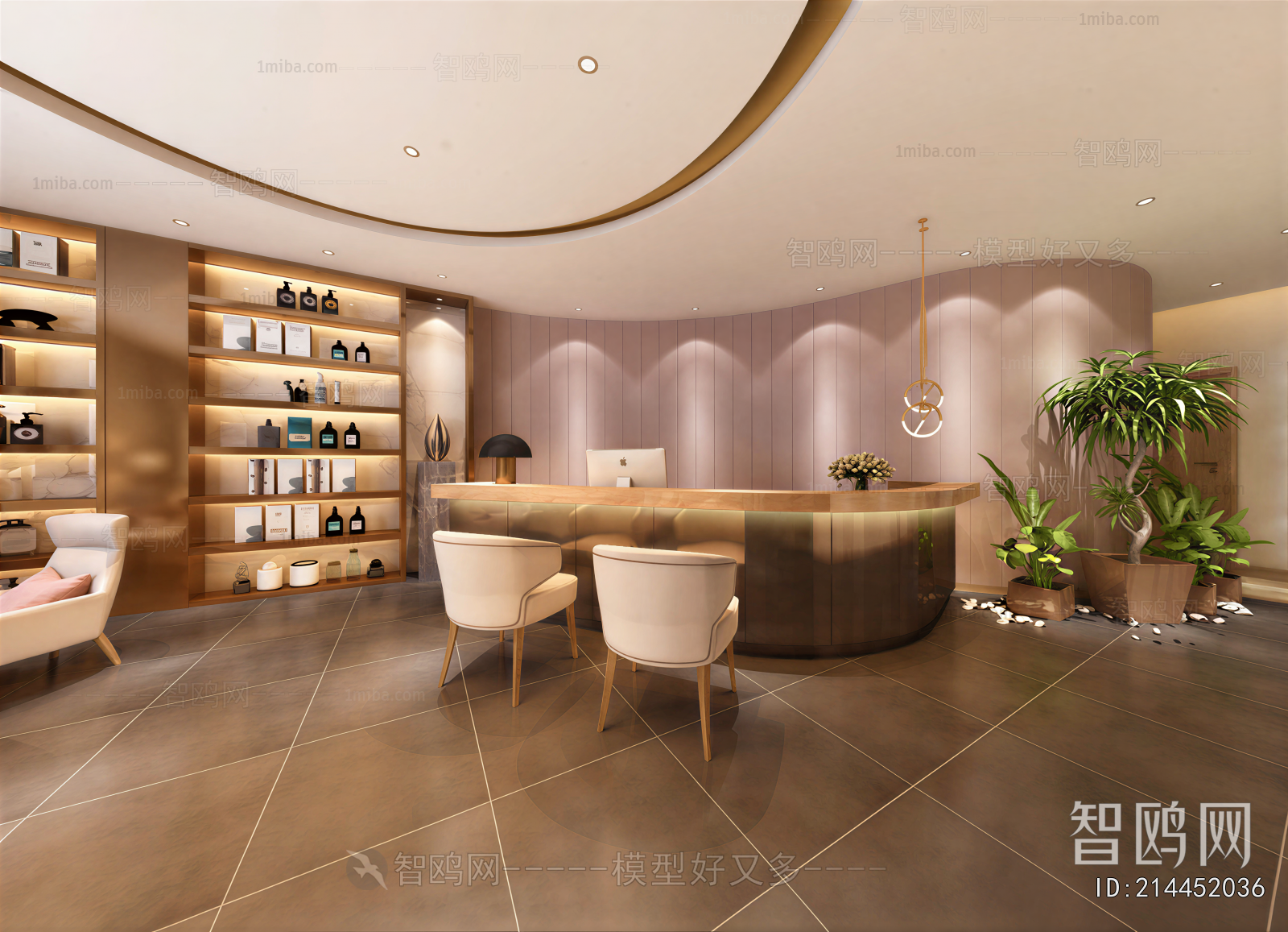 Modern Beauty Salon