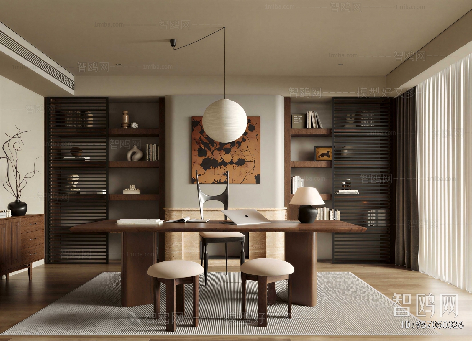 Modern Study Space