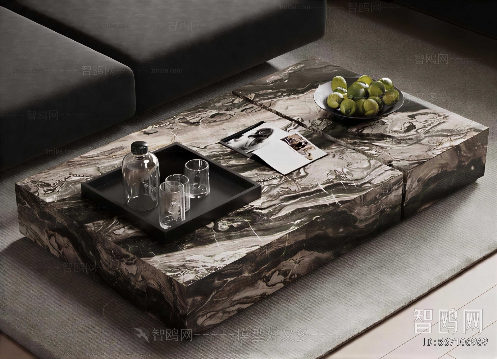 Modern Coffee Table
