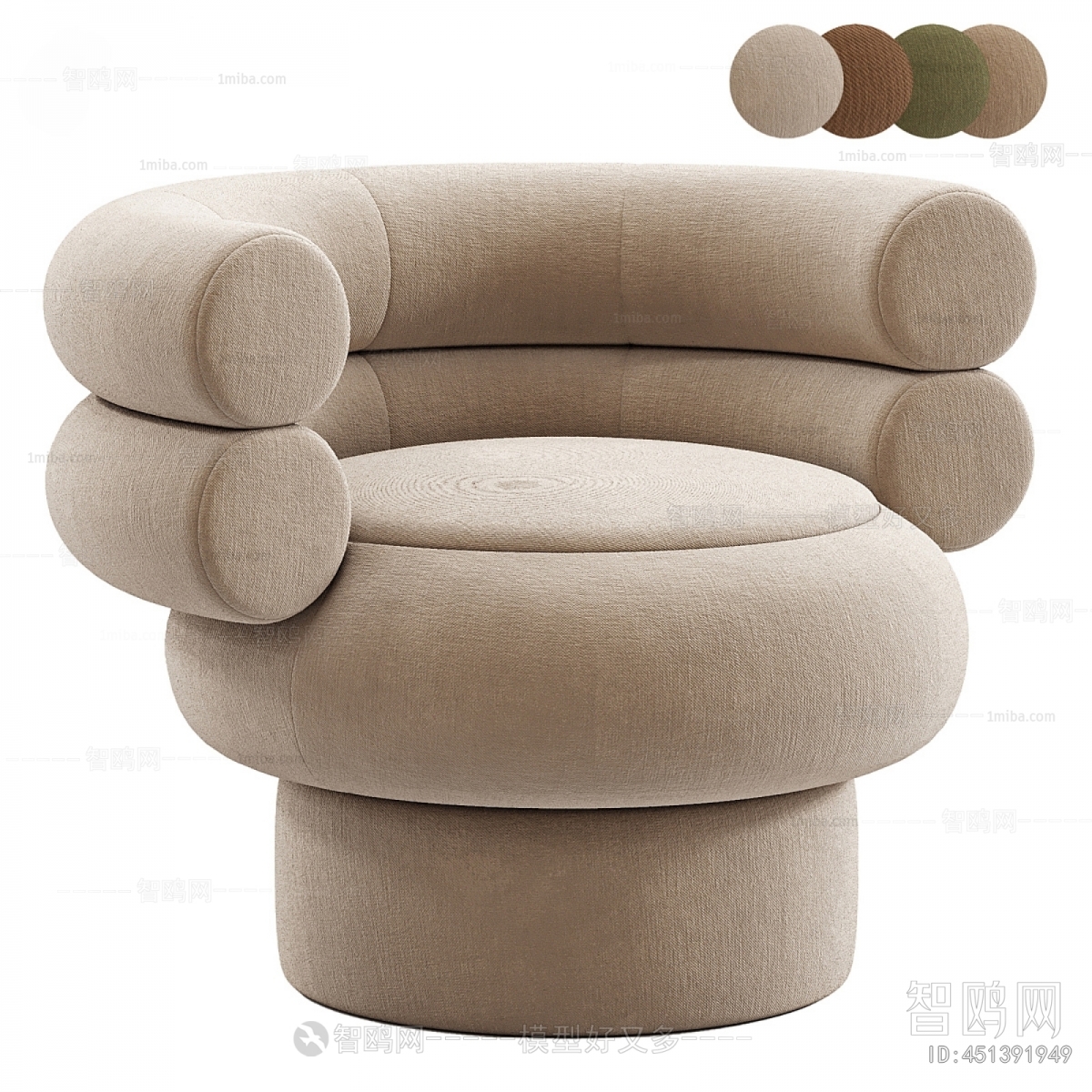 Modern Single Sofa