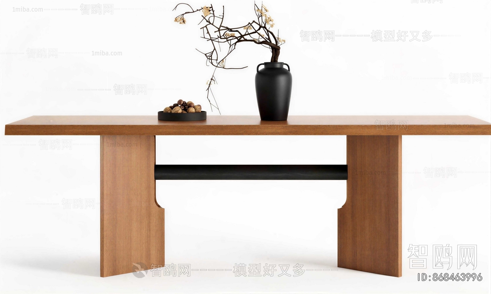 Modern Dining Table