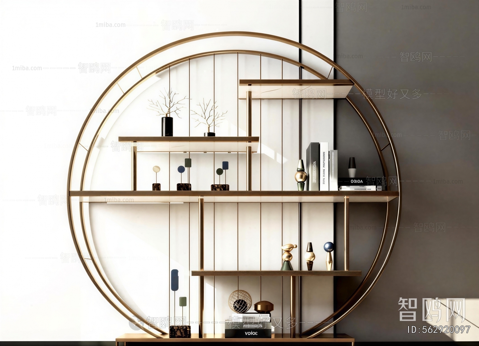 Modern Shelving