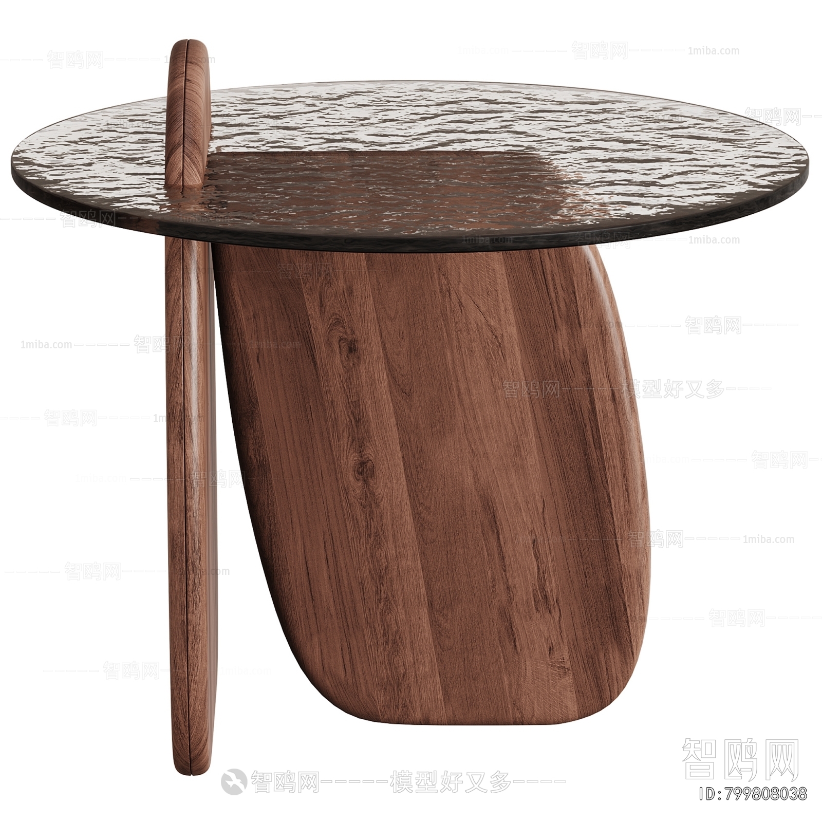 Modern Coffee Table