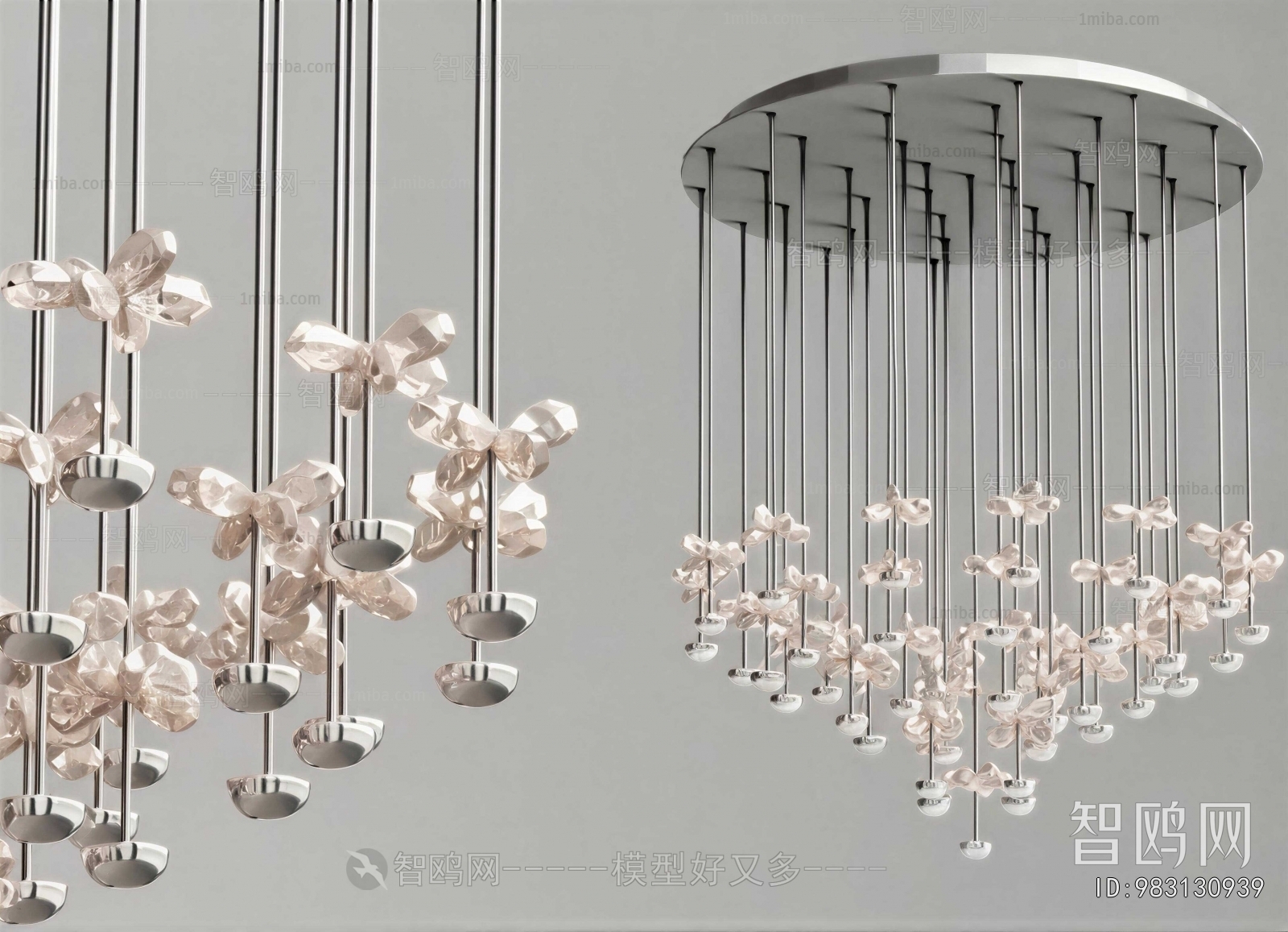Modern Droplight