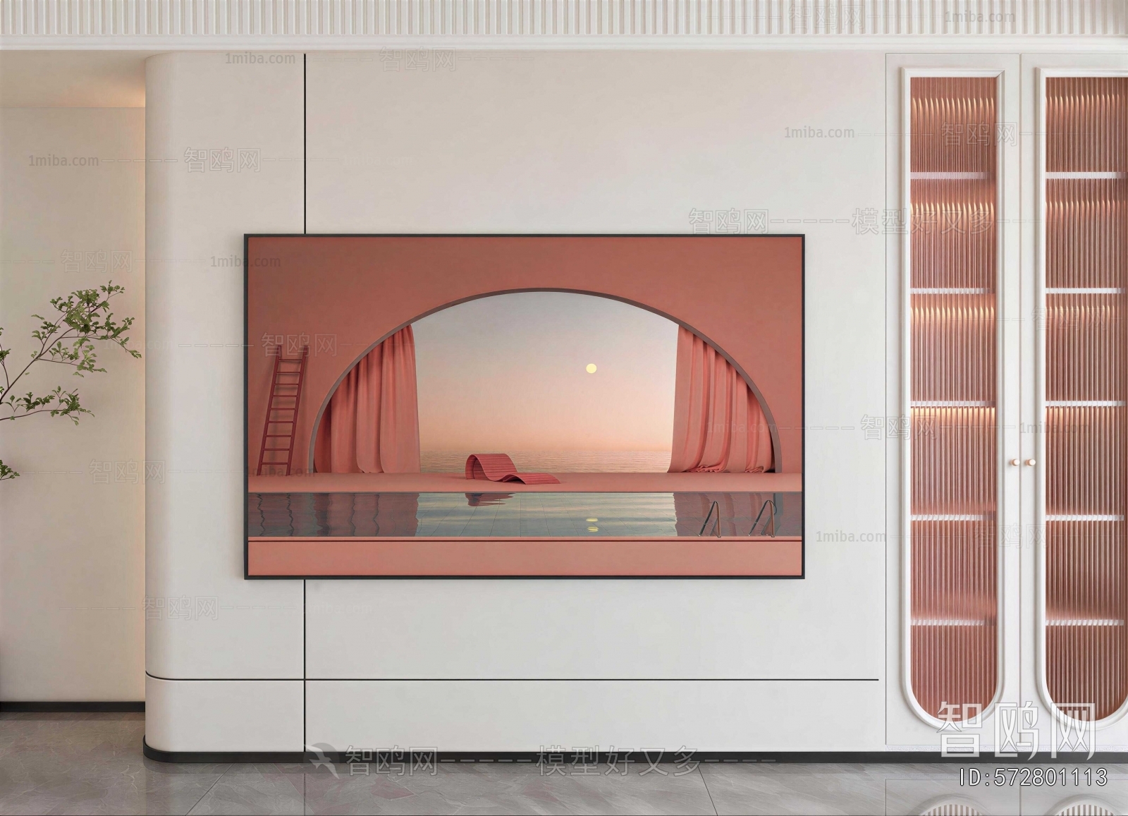 Modern TV Wall