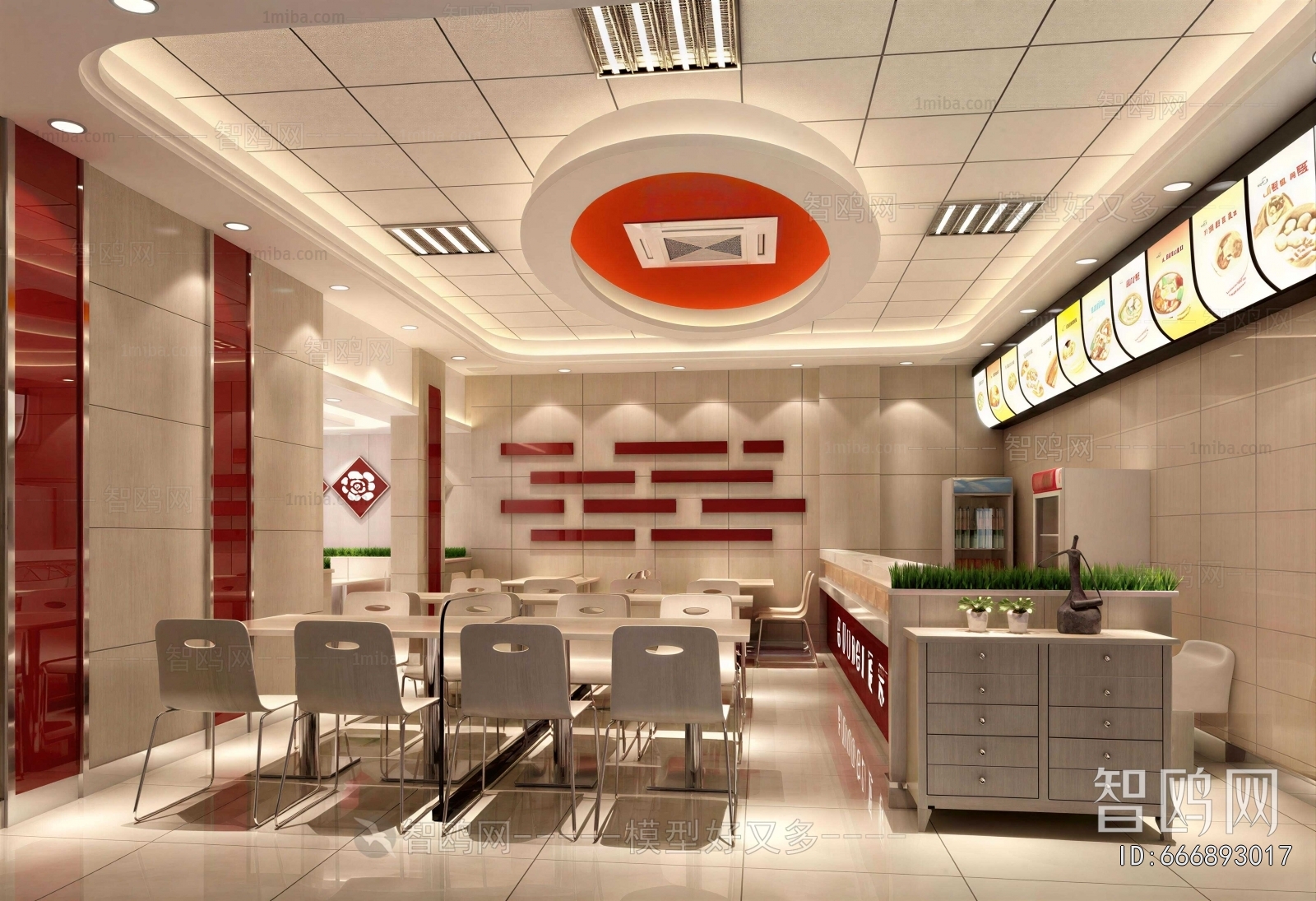 Modern Restaurant