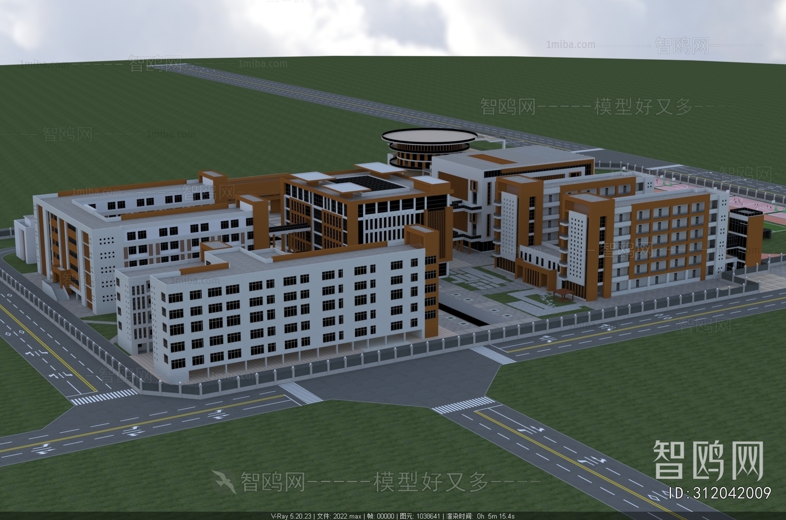 Modern School Building
