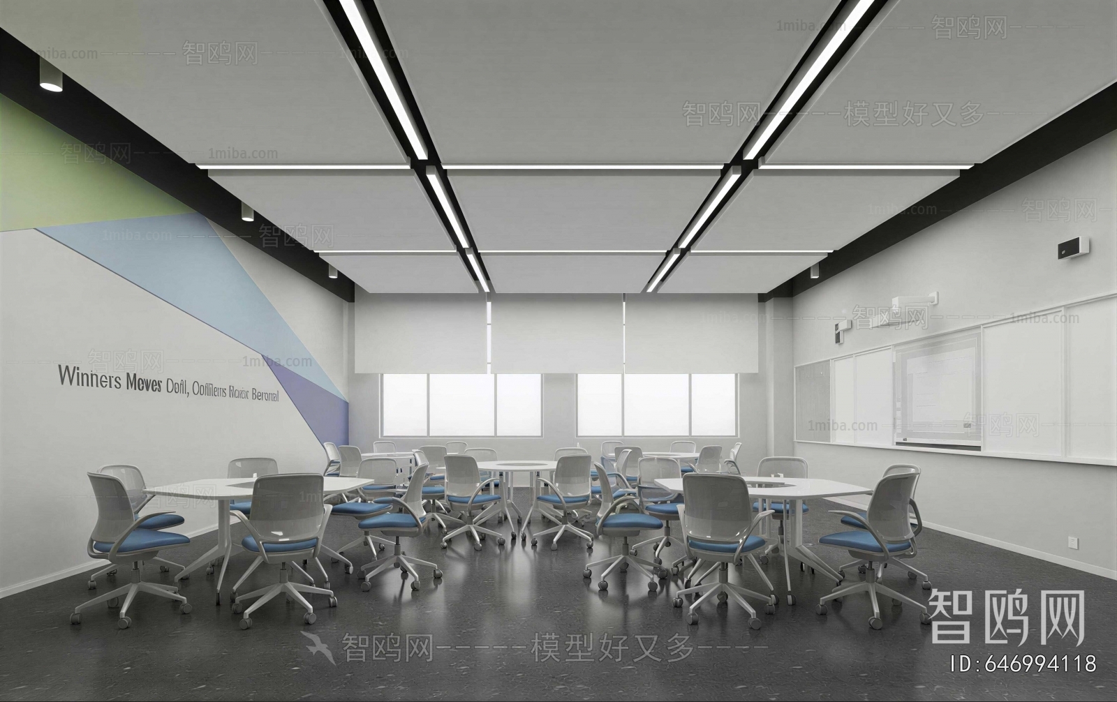 Modern Meeting Room