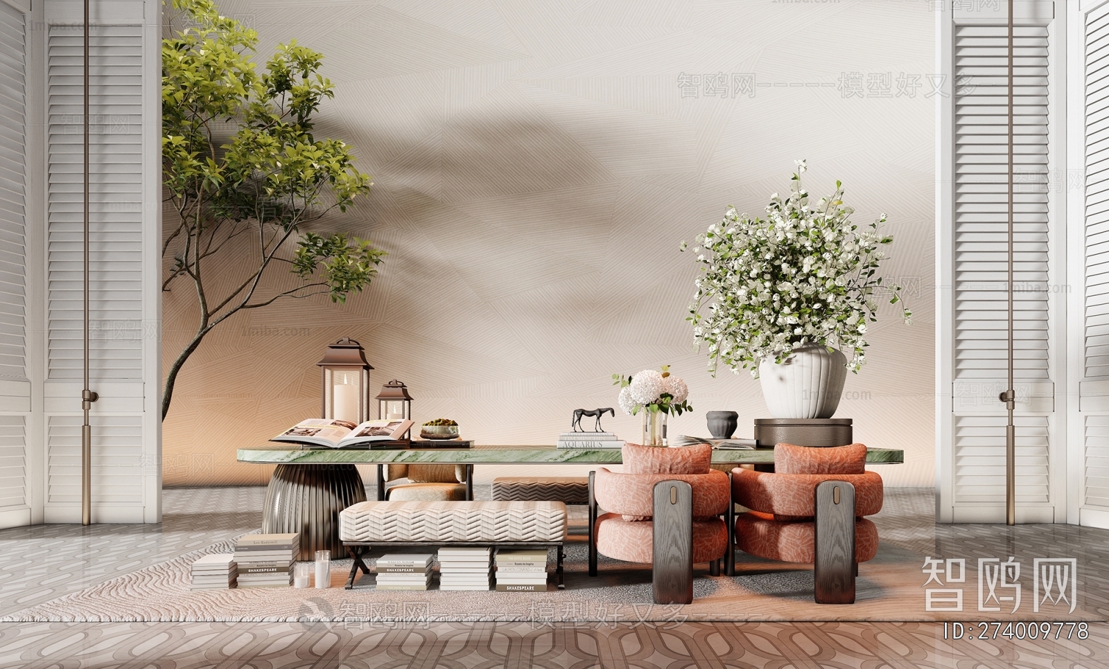 Modern Leisure Table And Chair