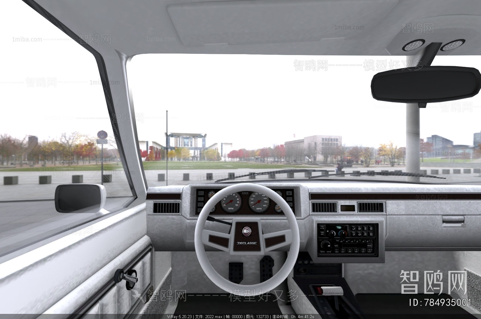 Modern Car