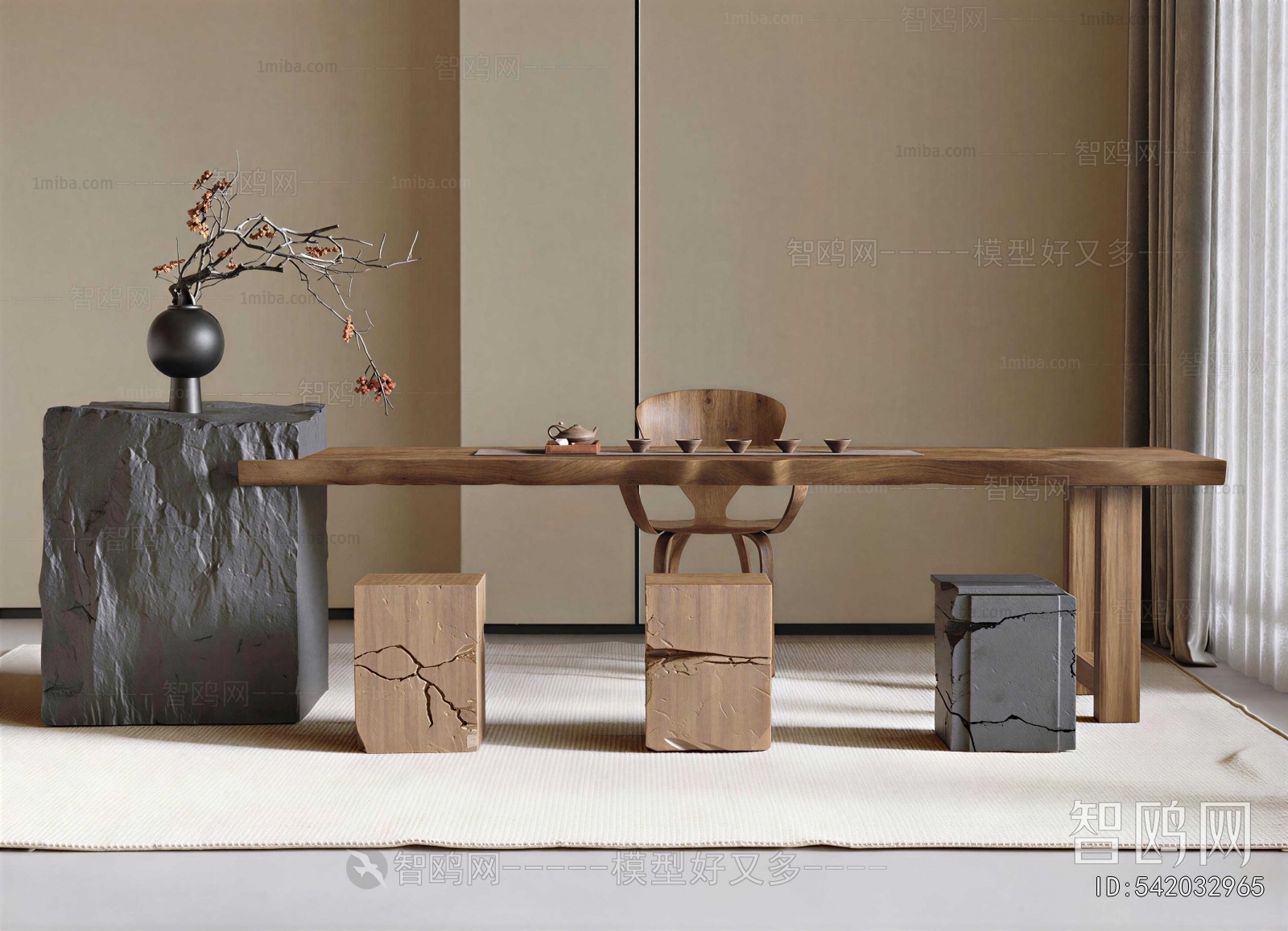 Wabi-sabi Style Tea Tables And Chairs