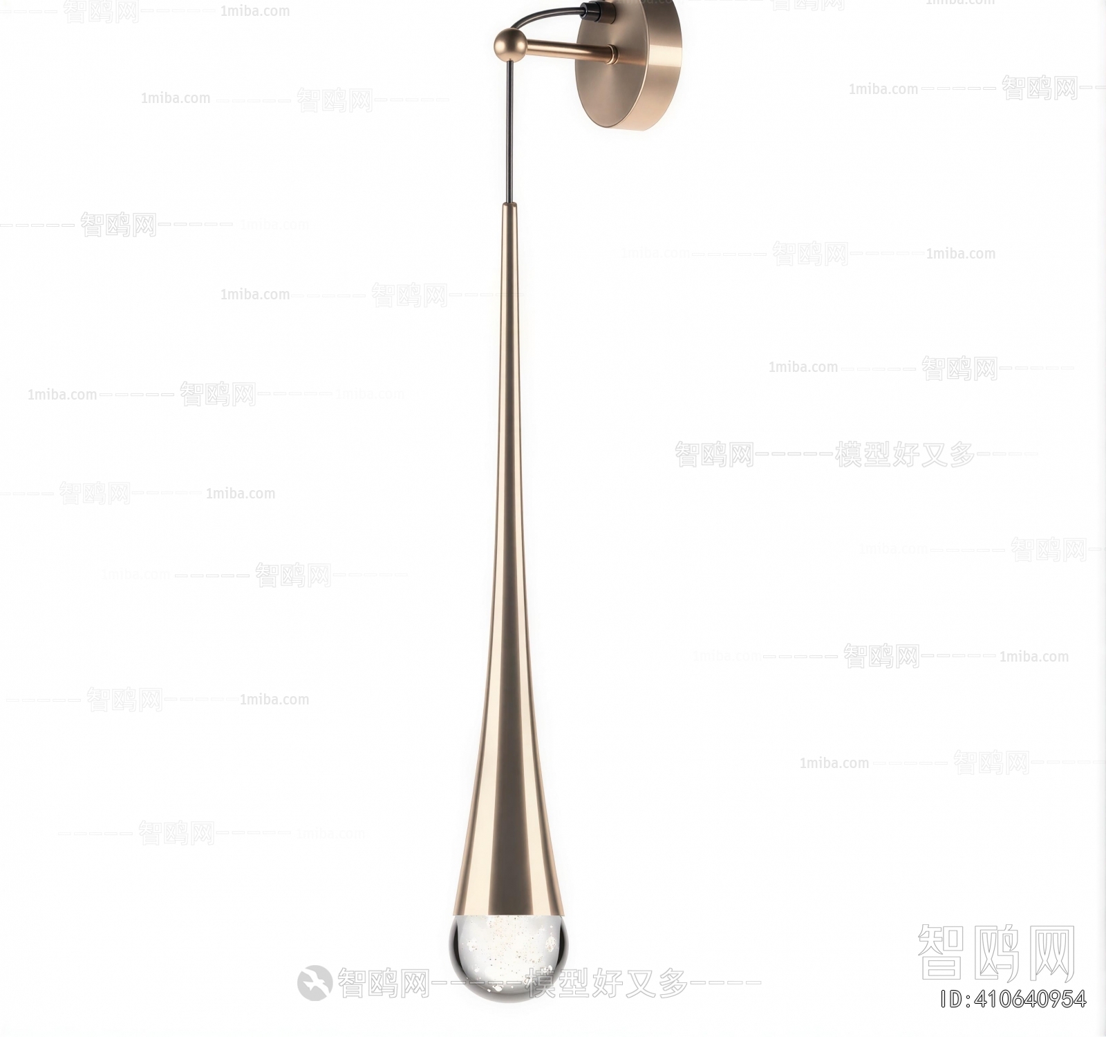 Modern Wall Lamp