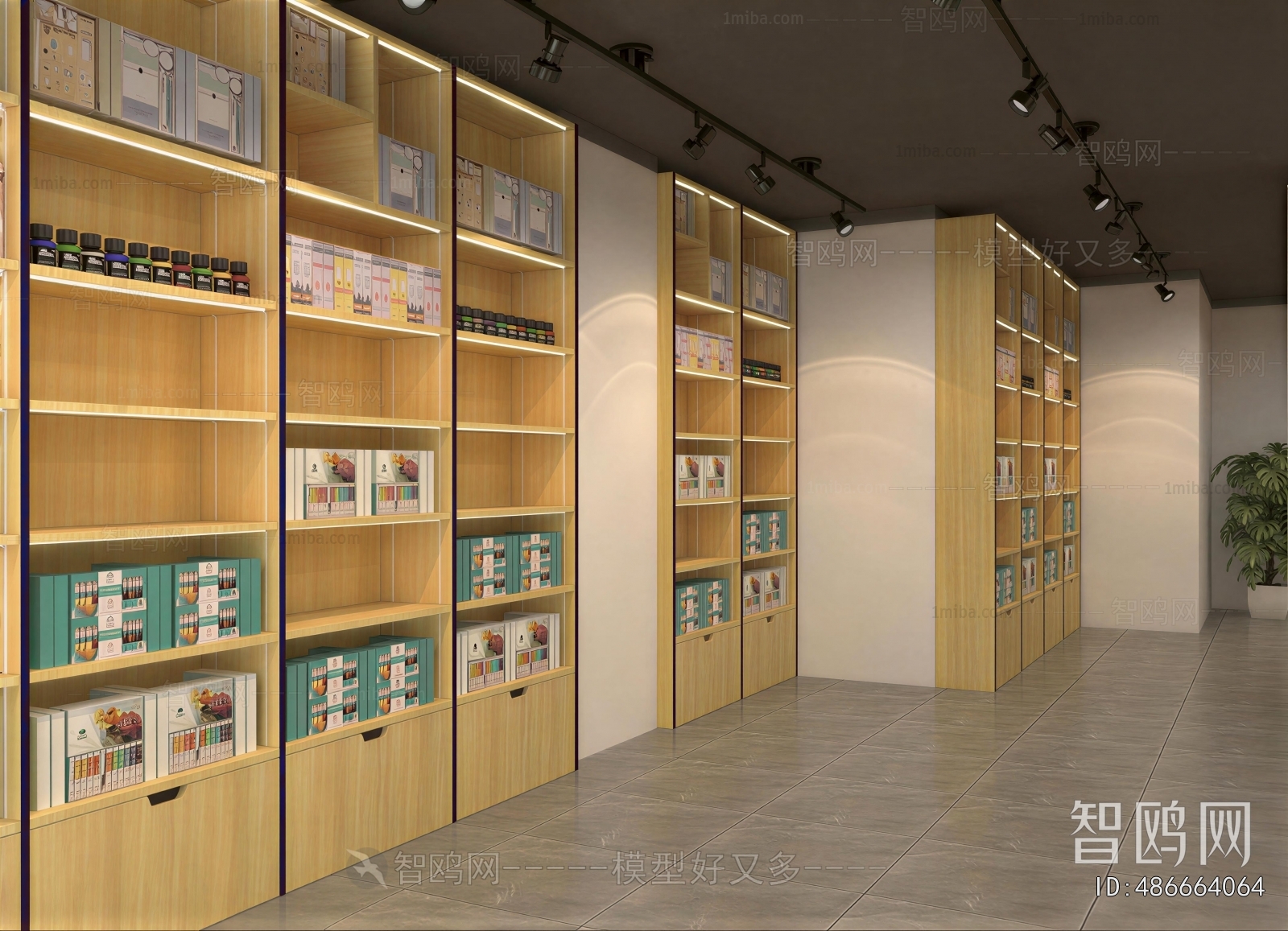 Modern Pharmacy