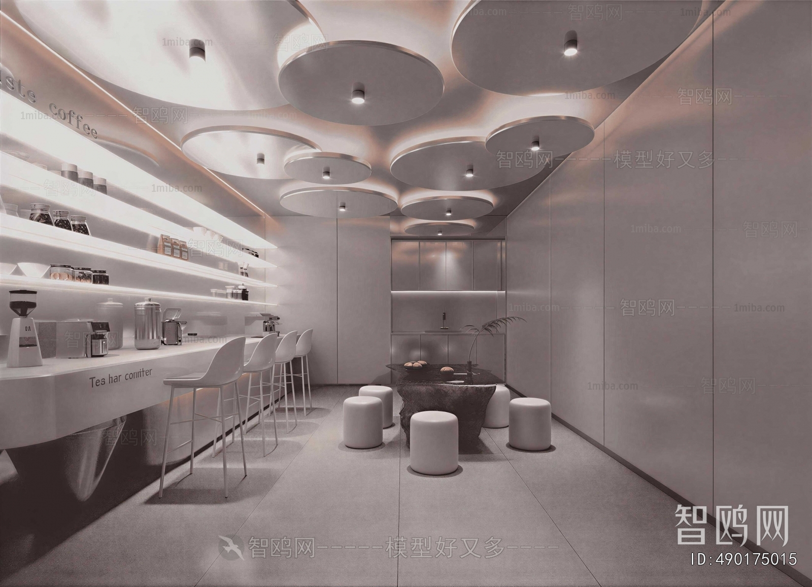 Modern Office Tea Room