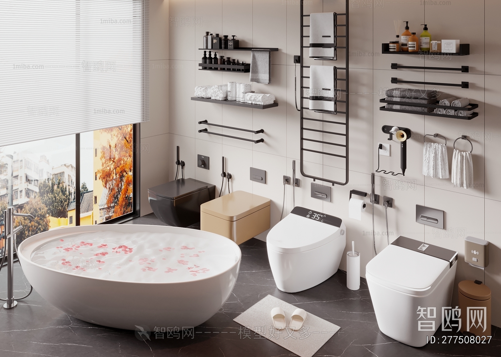 Modern Toilet