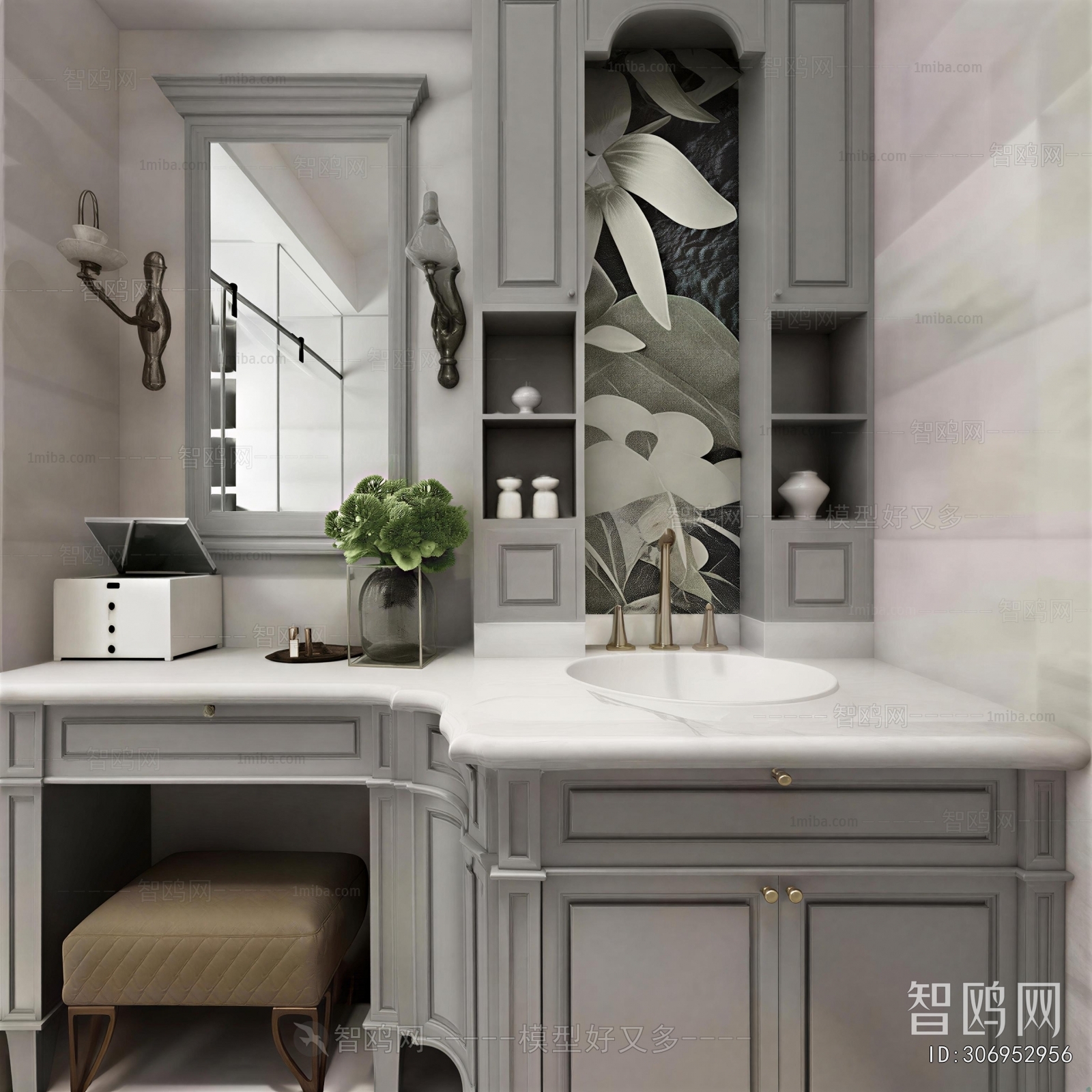 American Style Bathroom Cabinet