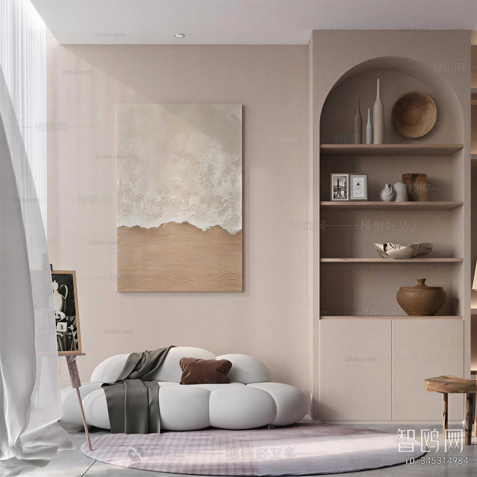 Wabi-sabi Style A Living Room