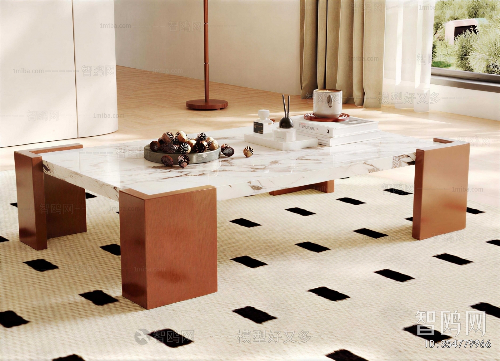 Modern Coffee Table