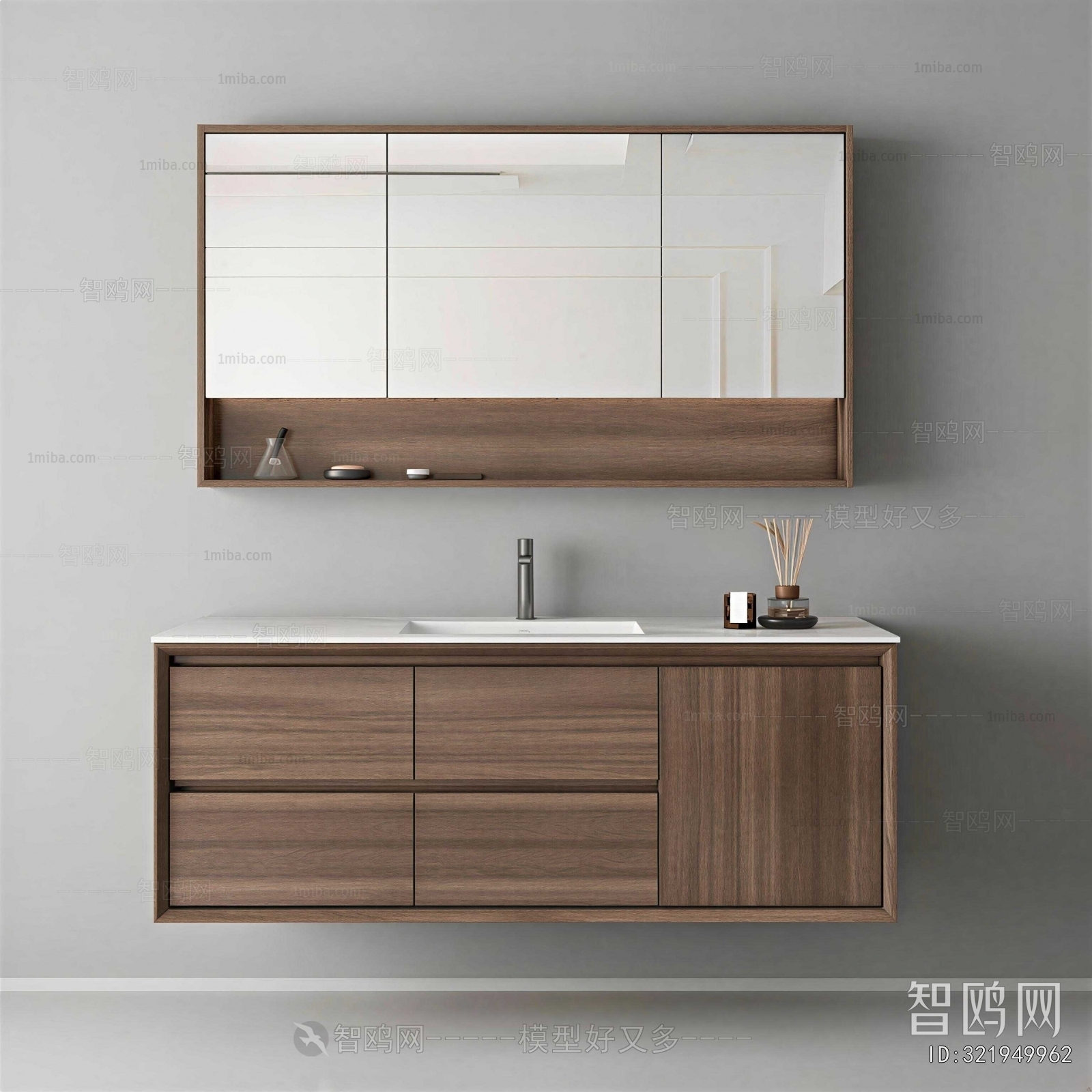Modern Bathroom Cabinet