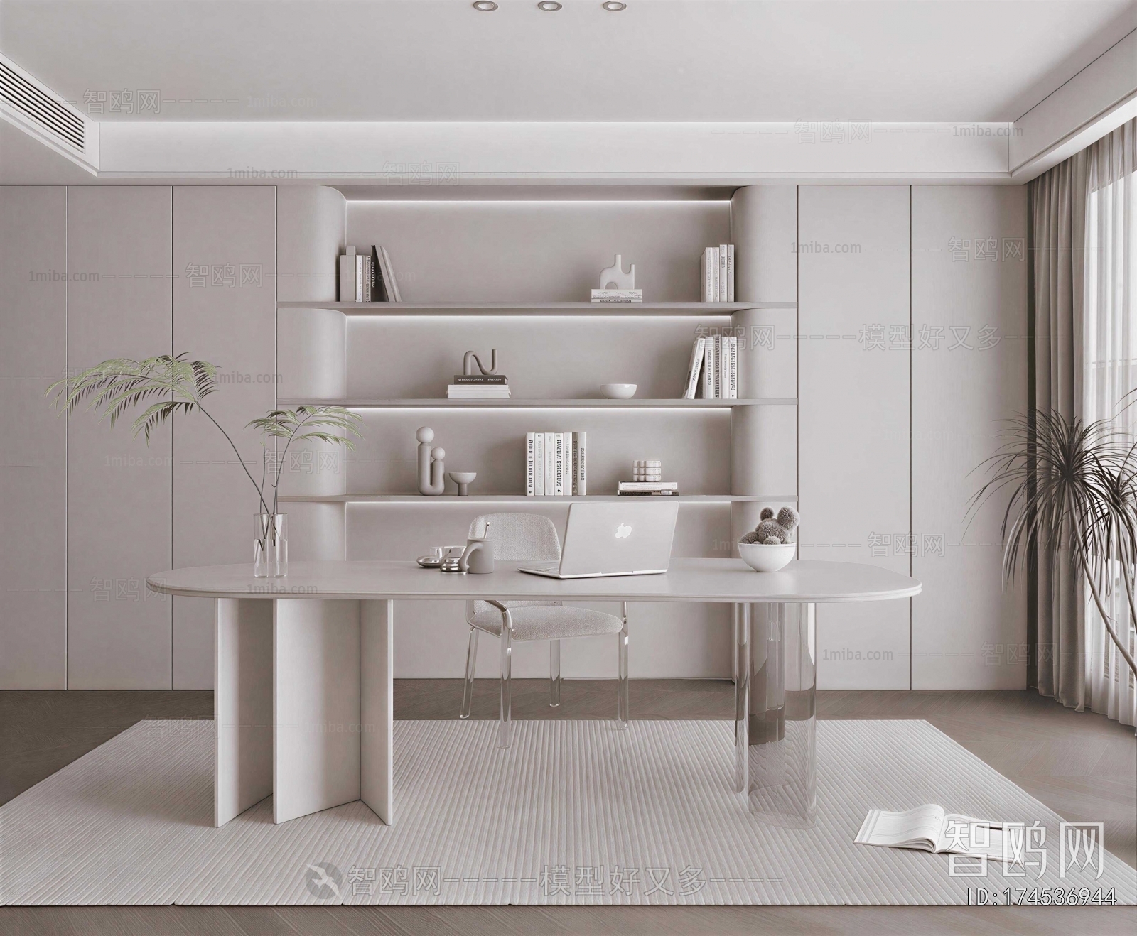 Modern Study Space