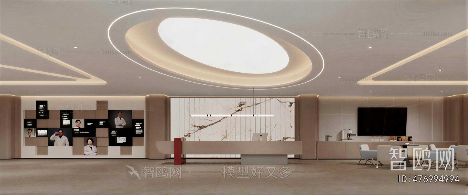 Modern Hospital Hall