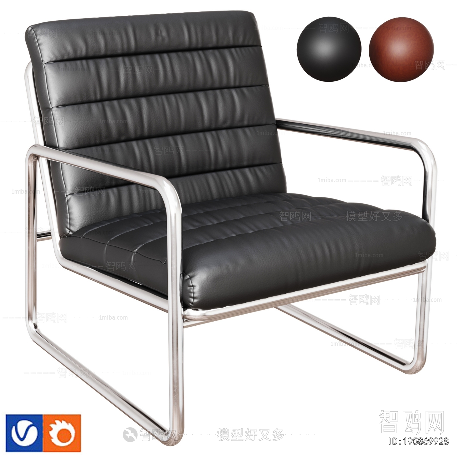 Modern Lounge Chair