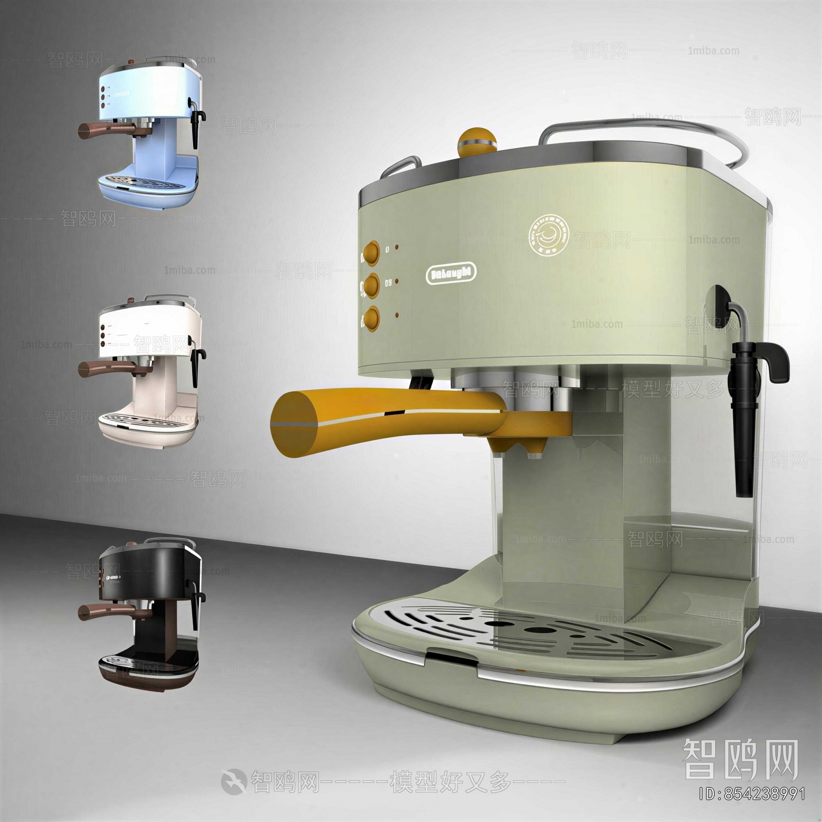 Modern Kitchen Electric Coffee Machine