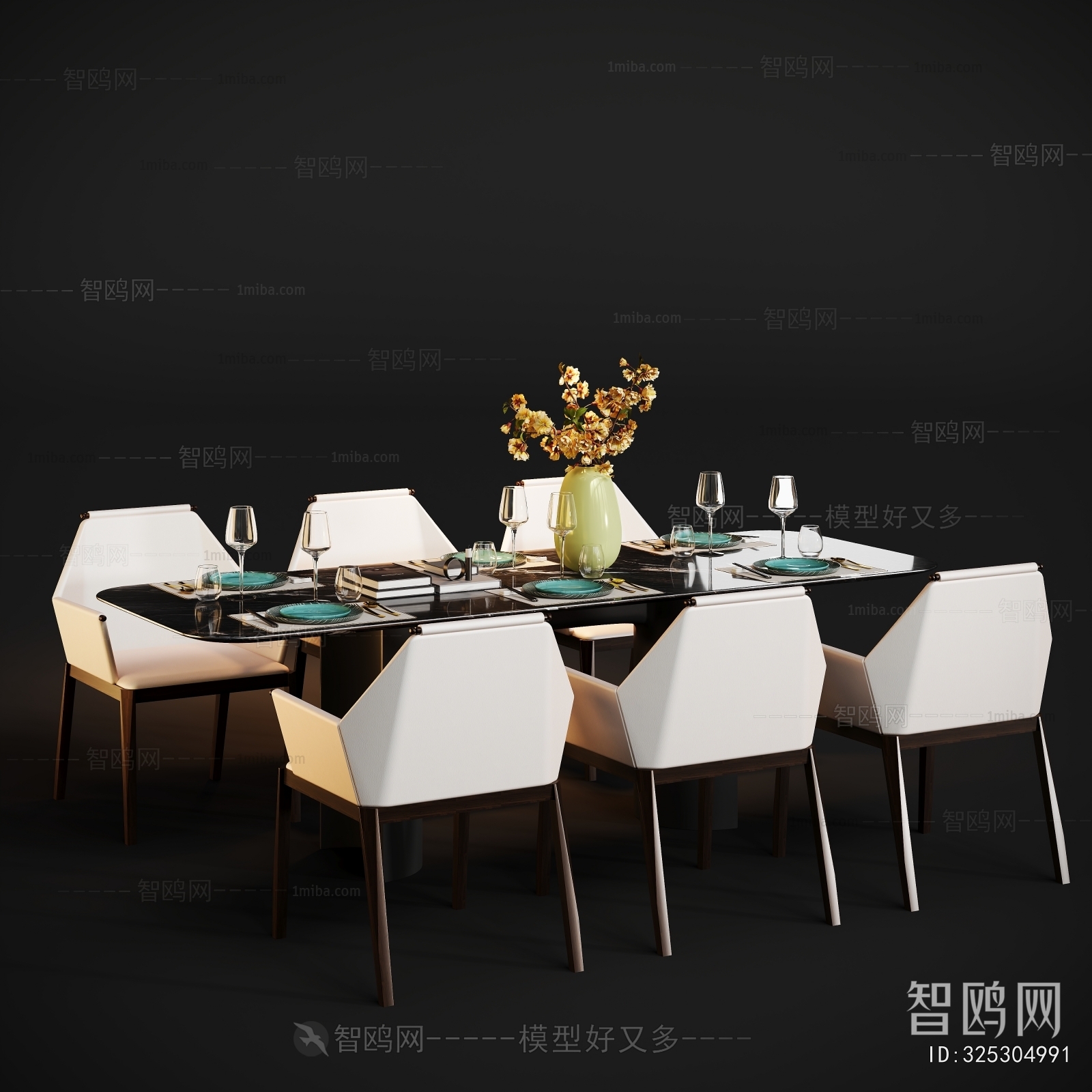 Modern Dining Table And Chairs
