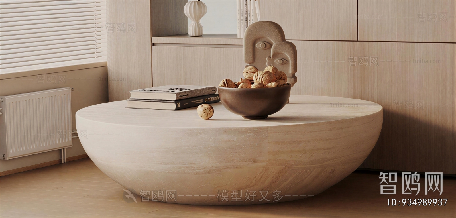 Wabi-sabi Style Coffee Table