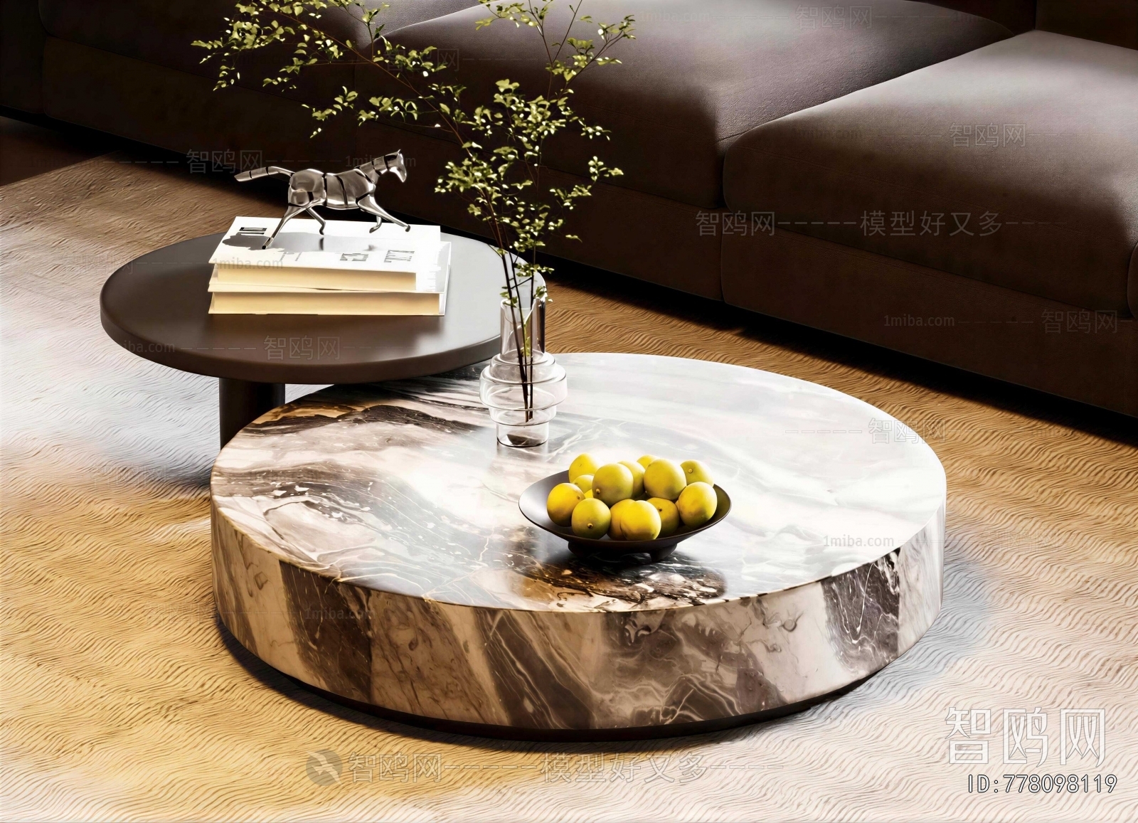 Modern Coffee Table