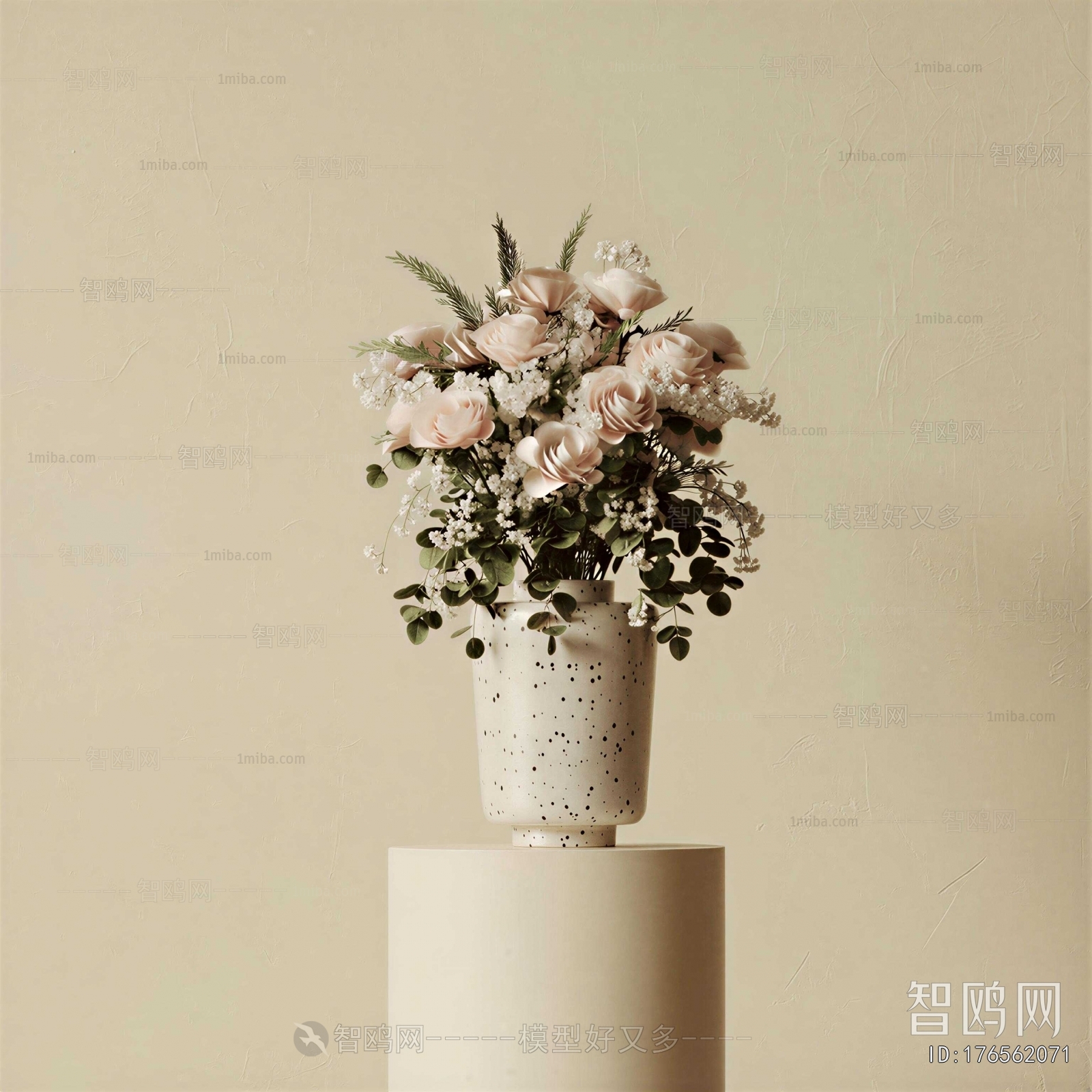 Modern Flower Arrangement