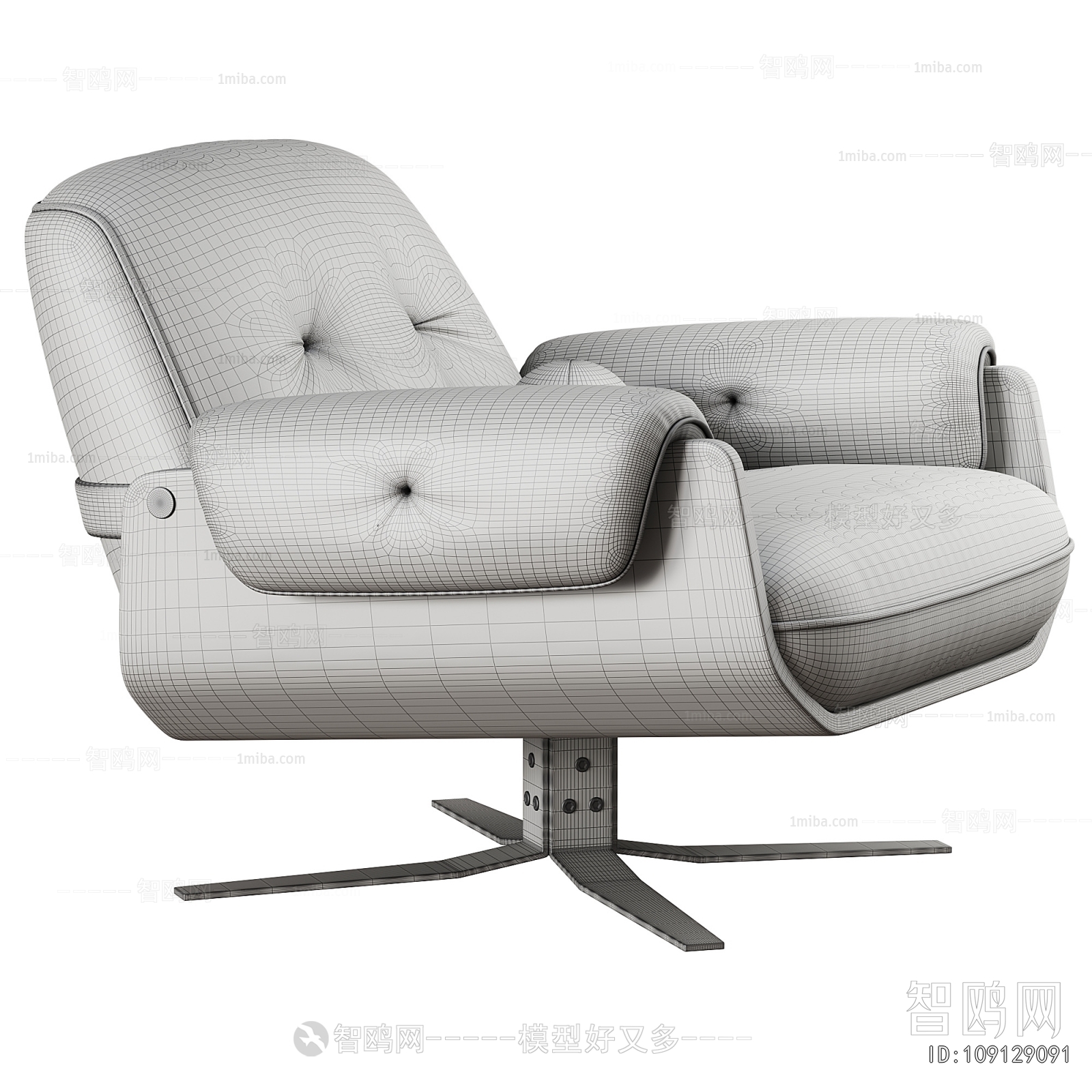 Modern Lounge Chair