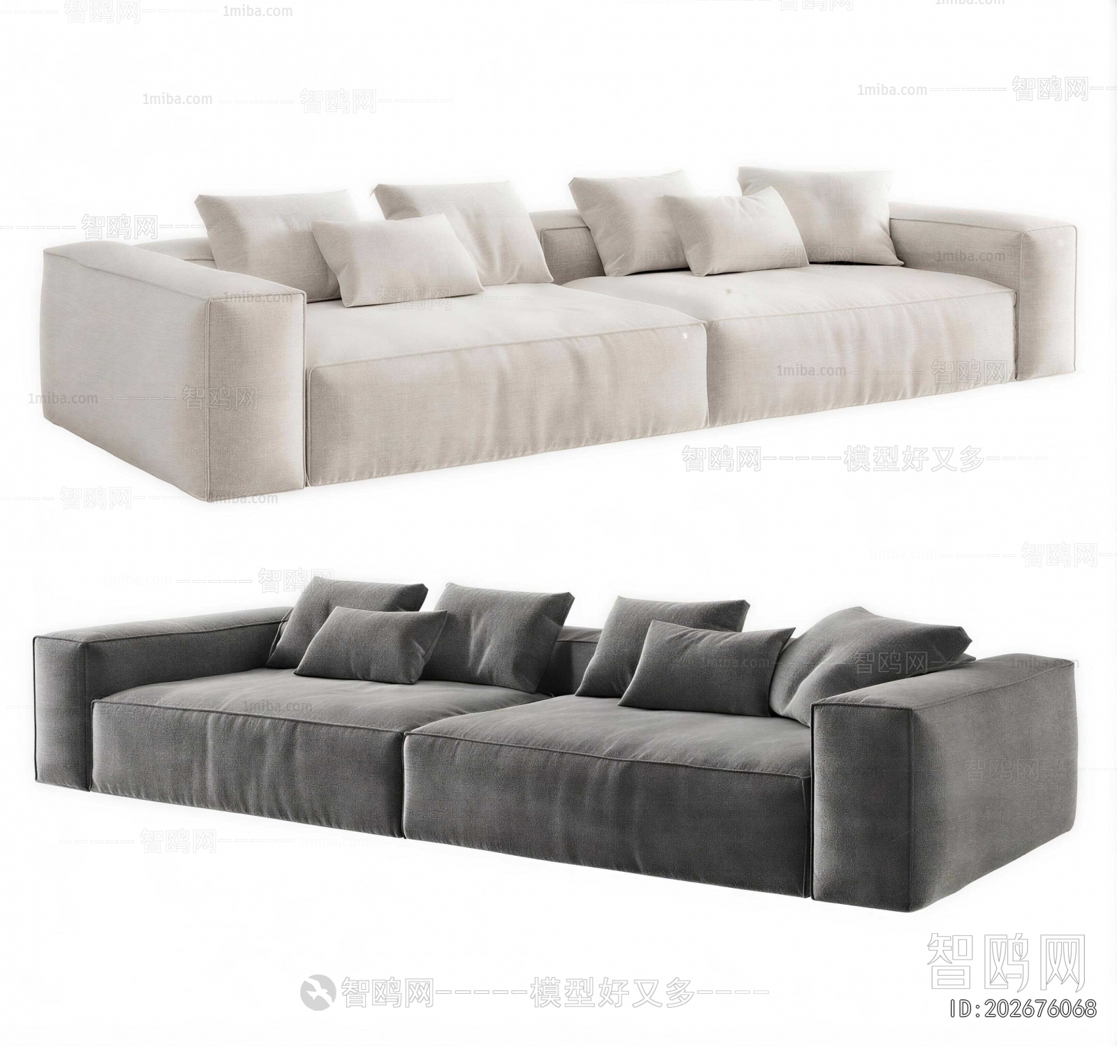 Modern Multi Person Sofa