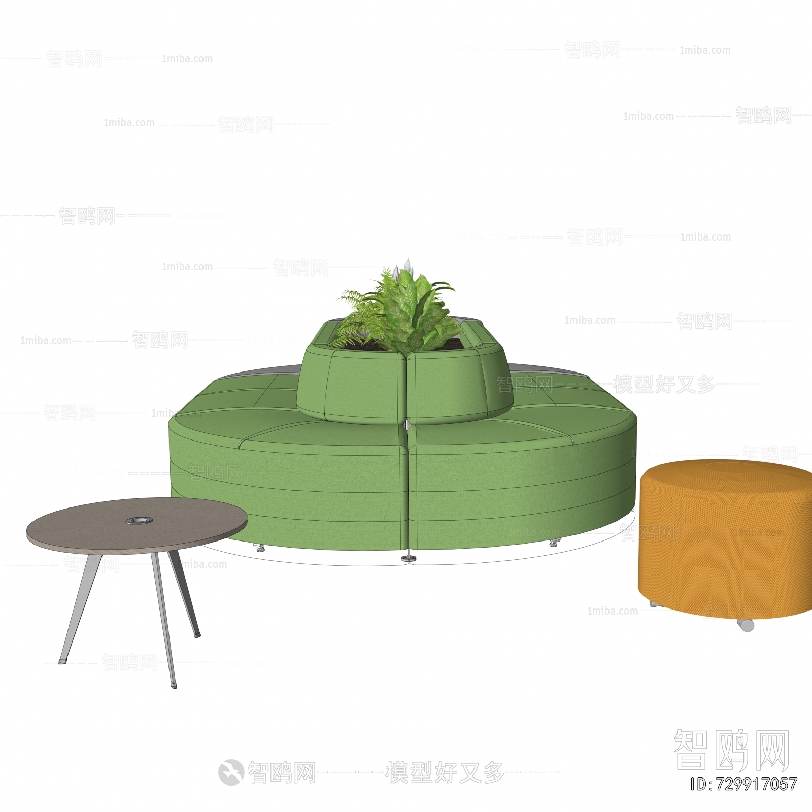 Modern Card Seat Sofa