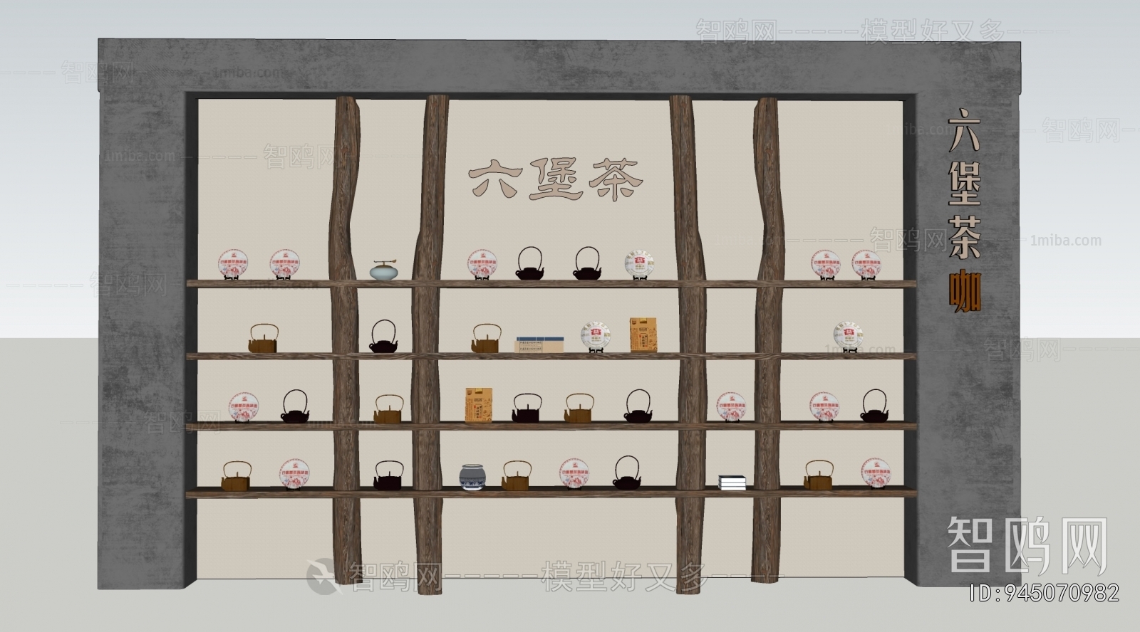 New Chinese Style Other