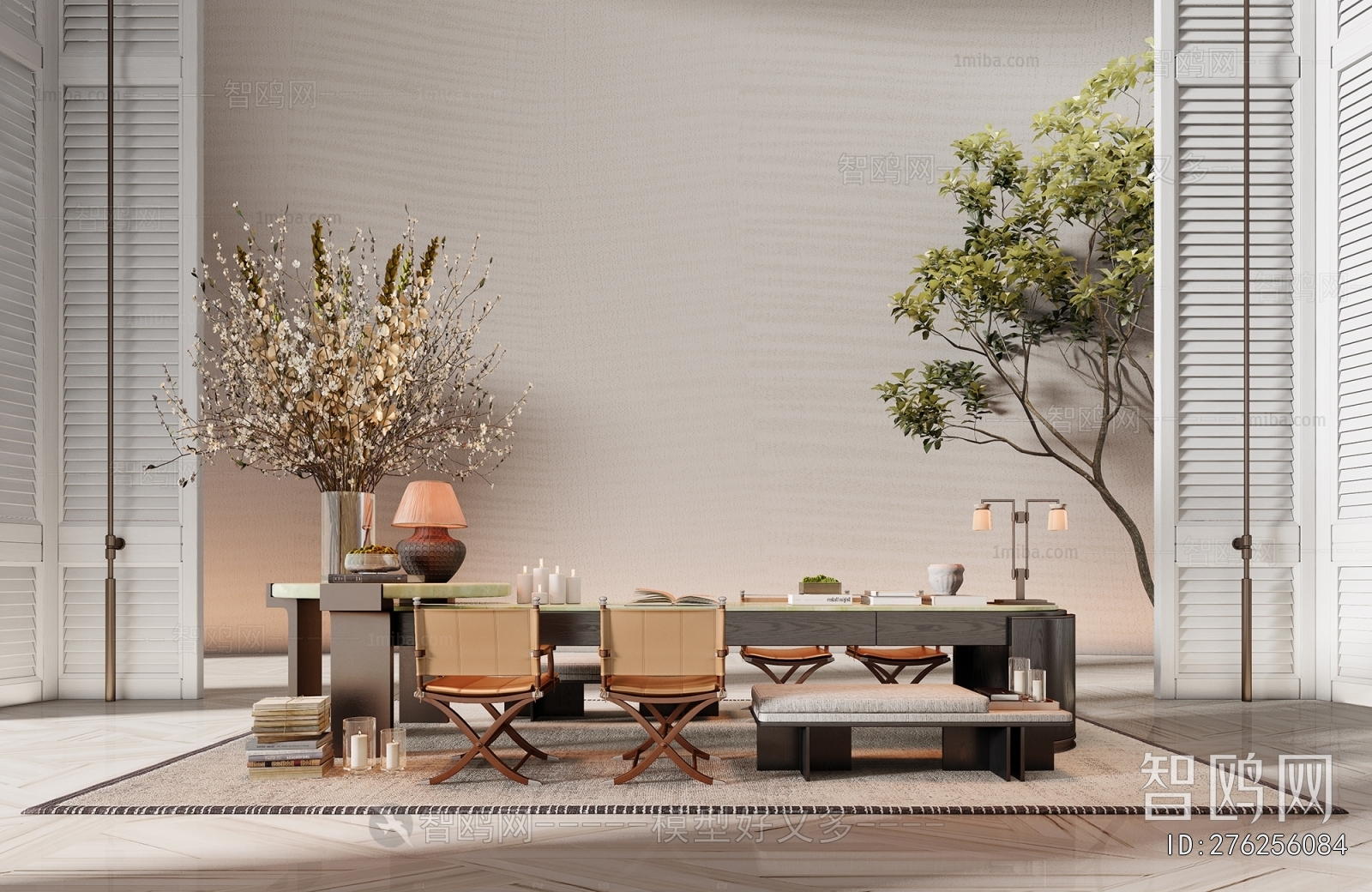 Modern Leisure Table And Chair