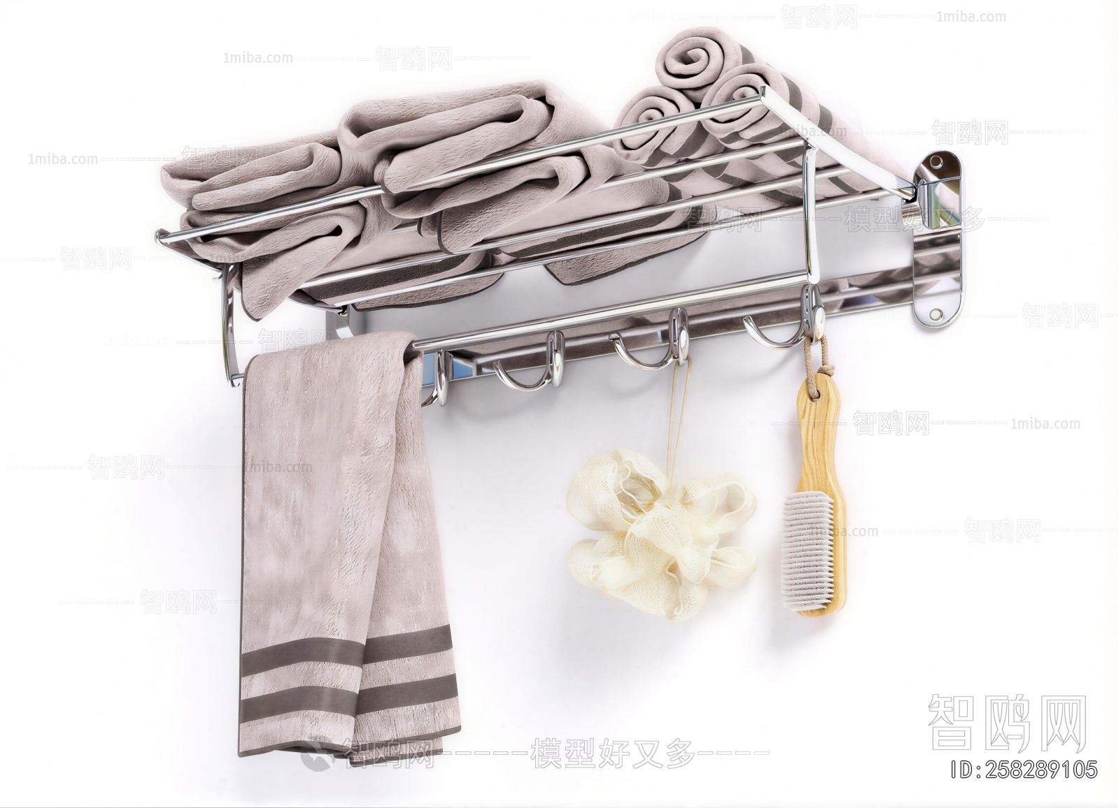 Modern Bathroom Rack