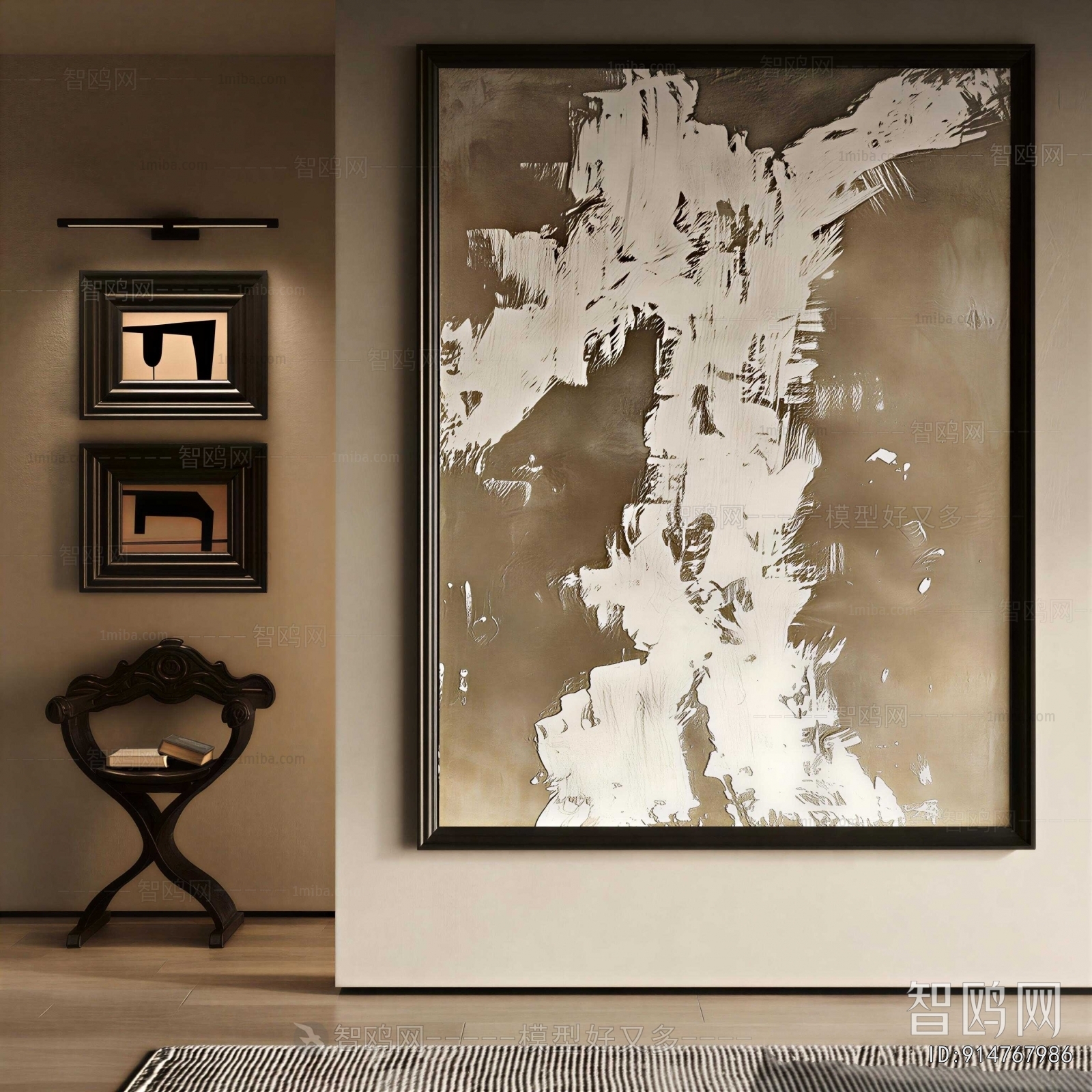 Modern Painting