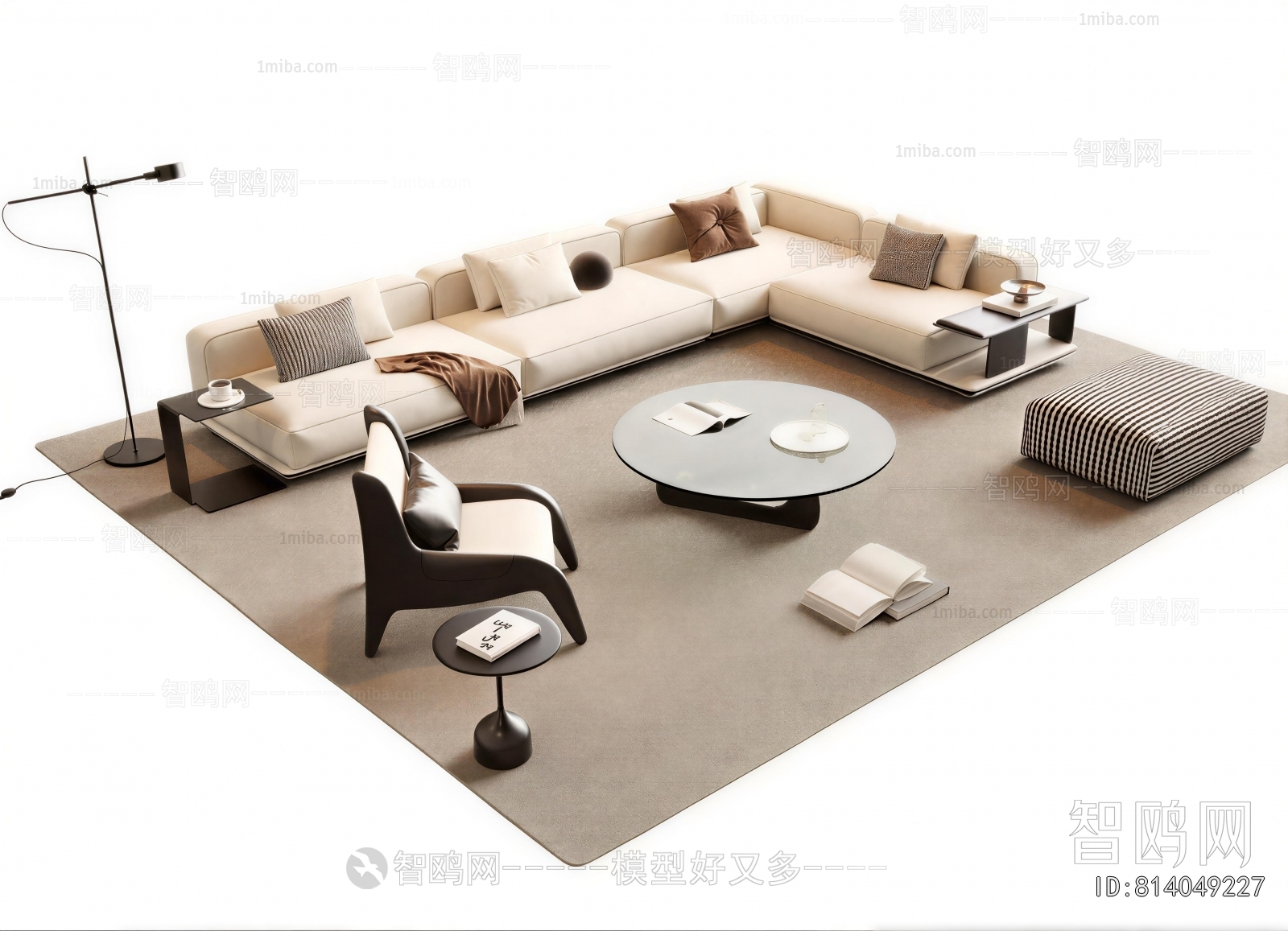 Modern Sofa Combination