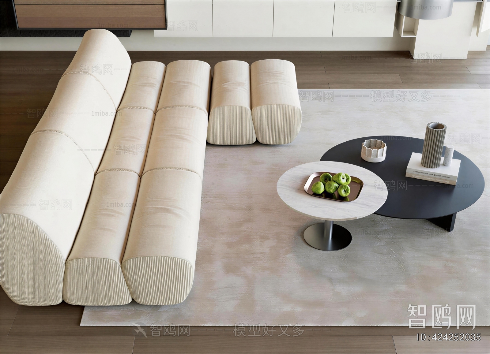 Modern Sofa Combination