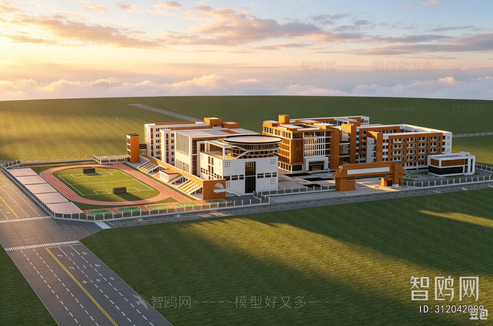 Modern School Building