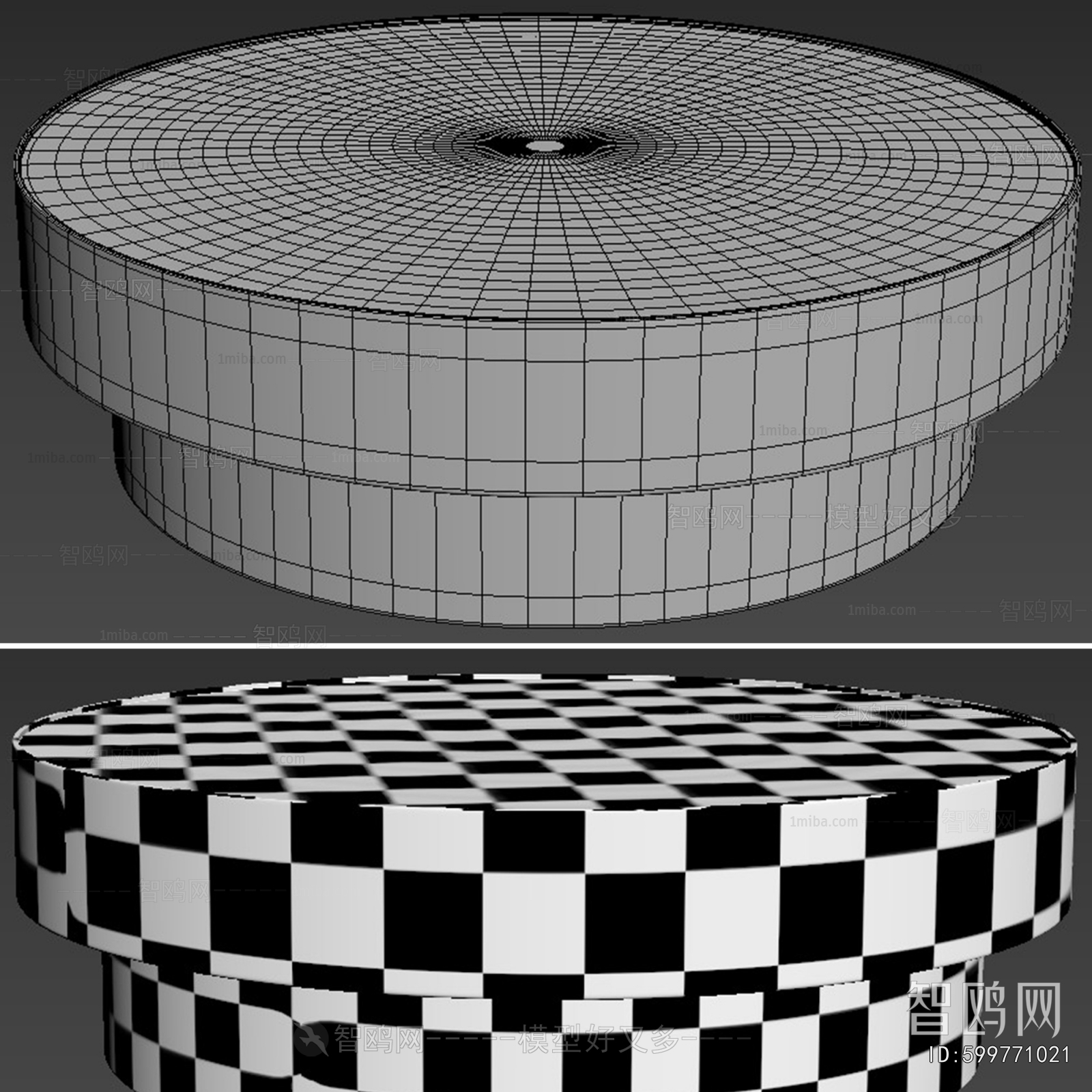 Modern Coffee Table
