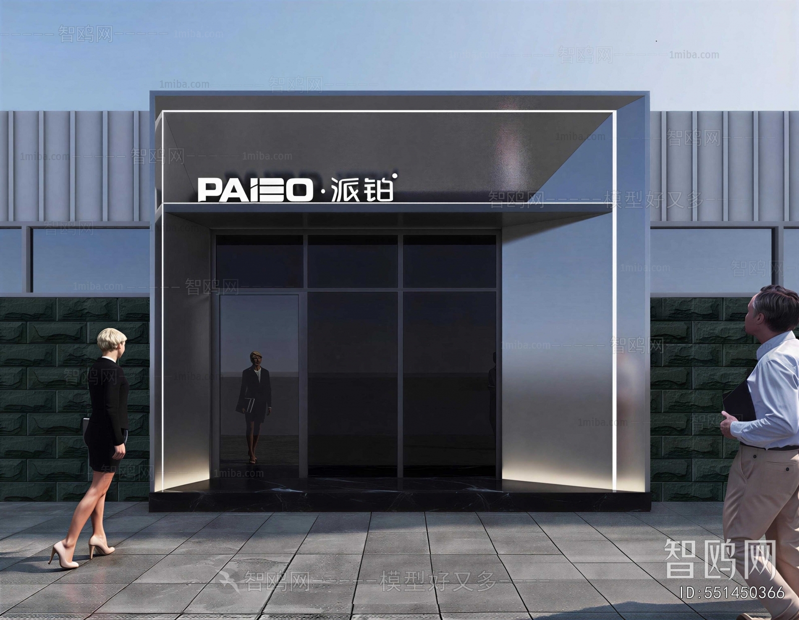 Industrial Style Facade Element