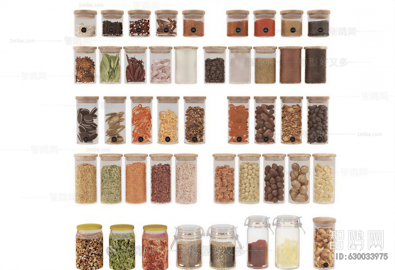 Modern Seasoning Jar