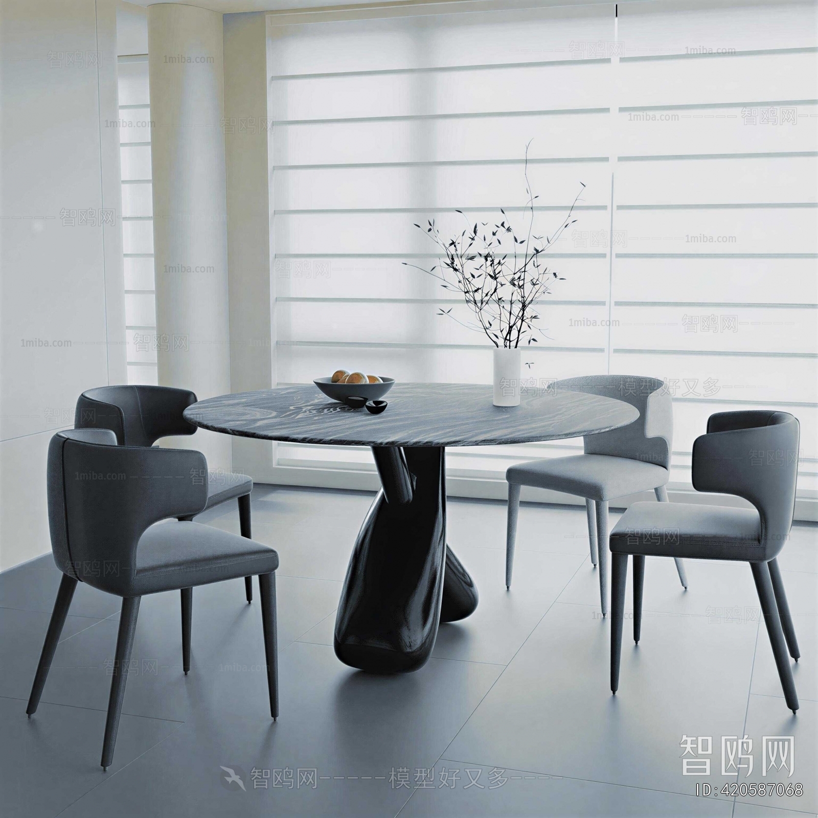 Modern Dining Table And Chairs