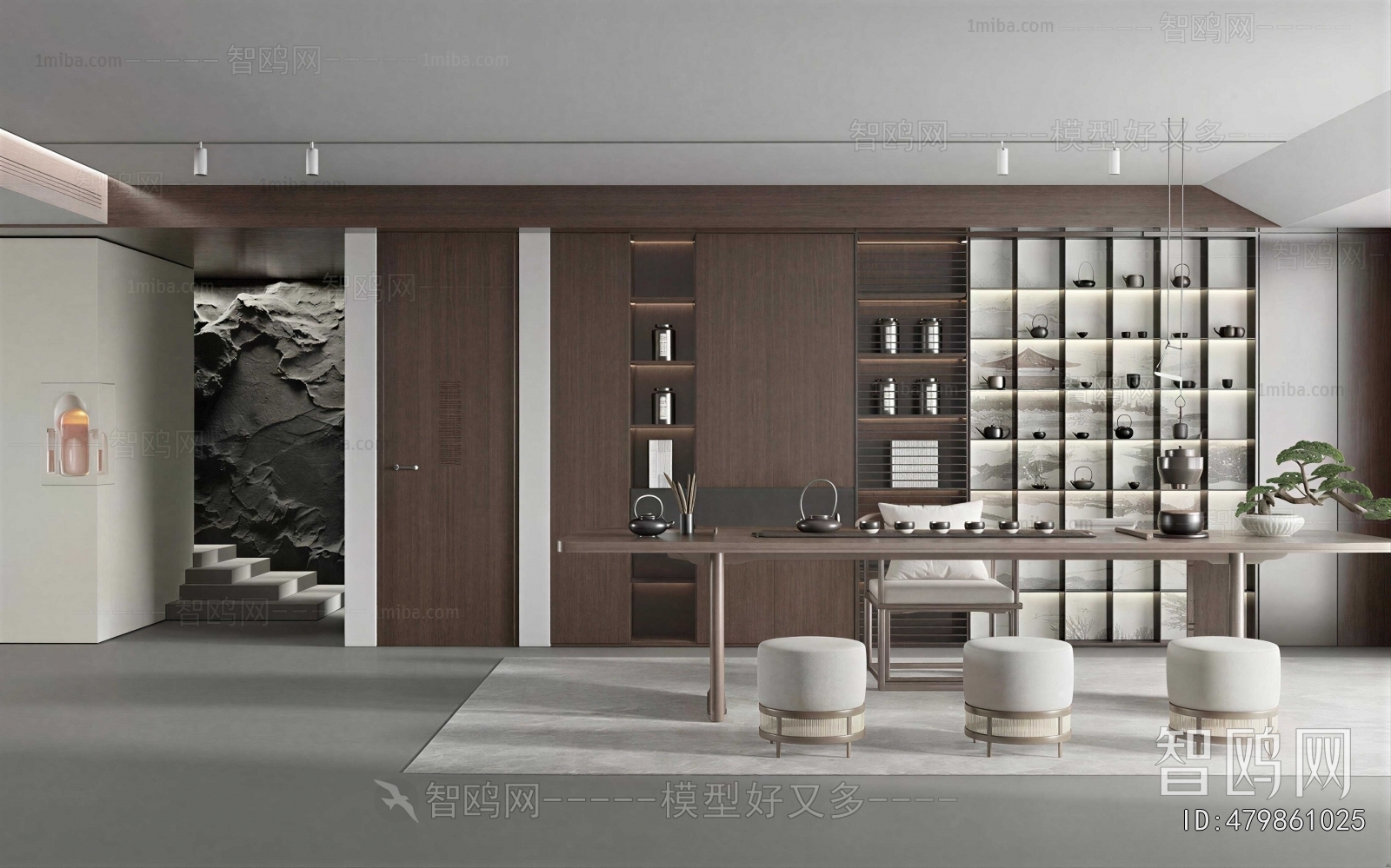Modern Tea House